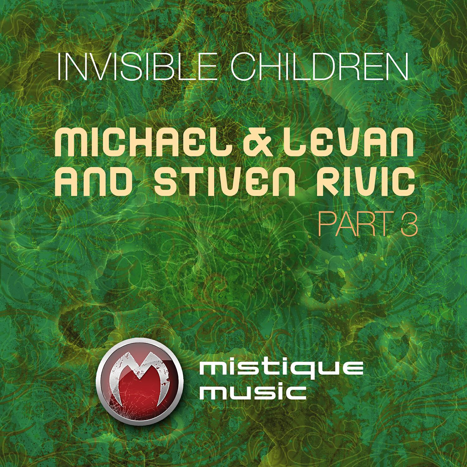 Релиз Invisible Children, Pt. 3