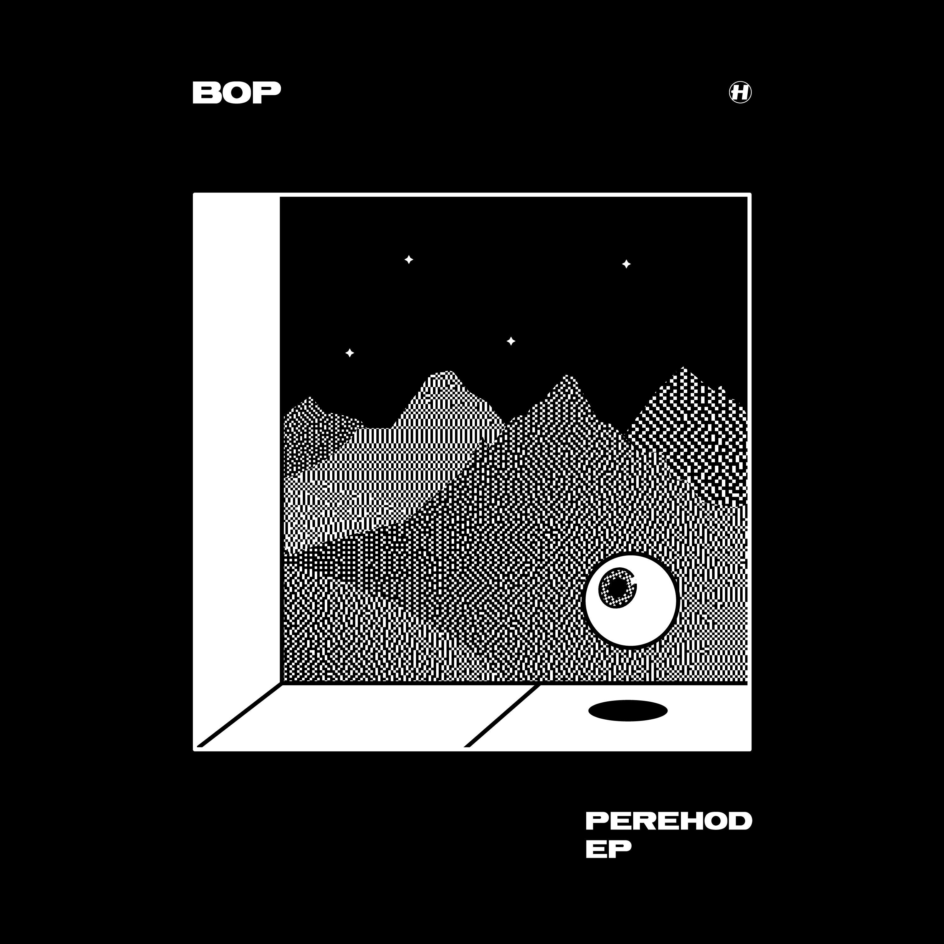 Релиз Perehod