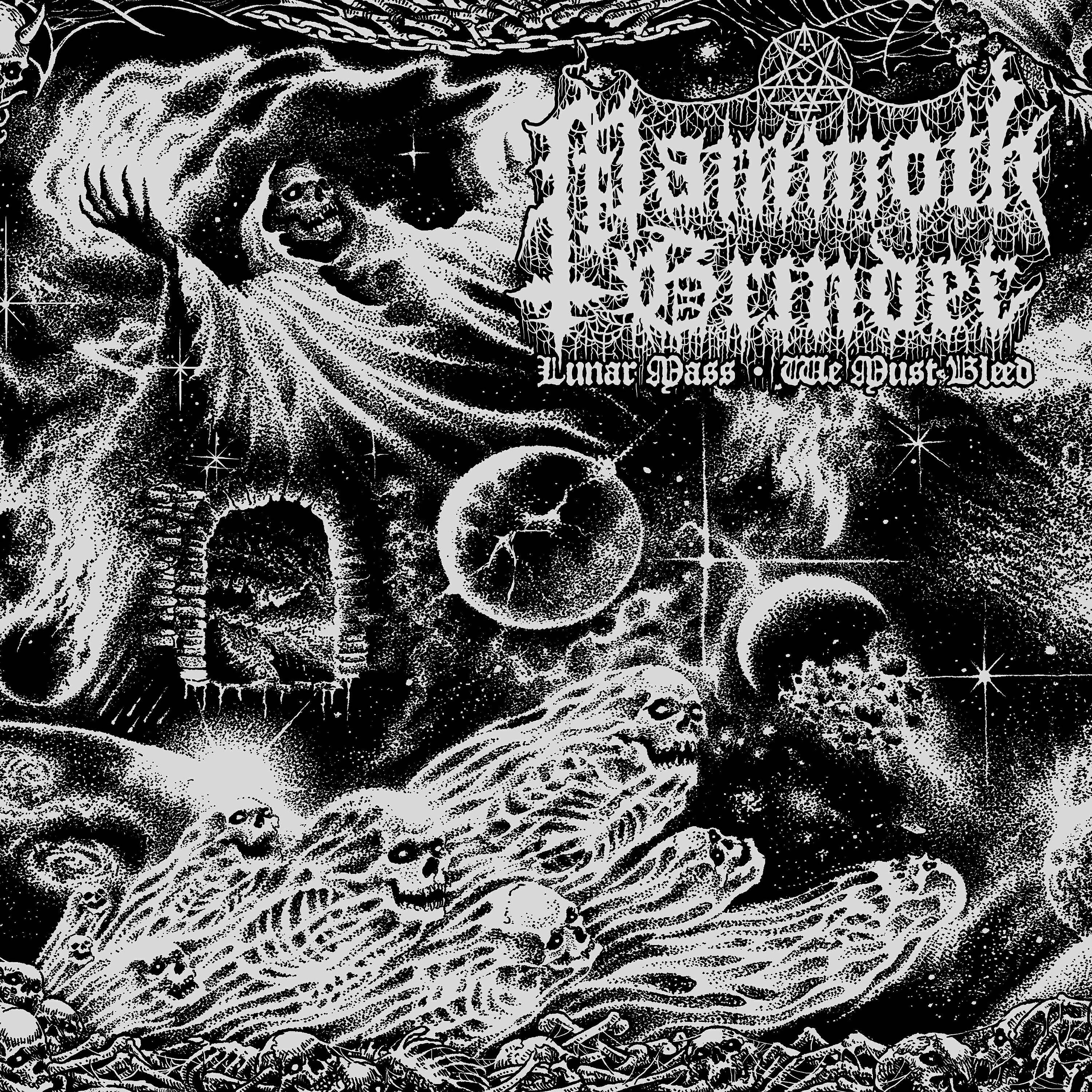 Постер альбома Lunar Mass