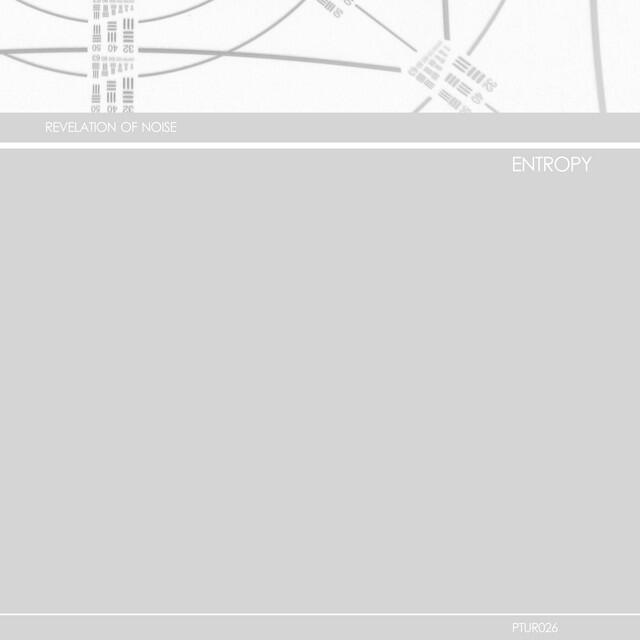 Релиз Entropy