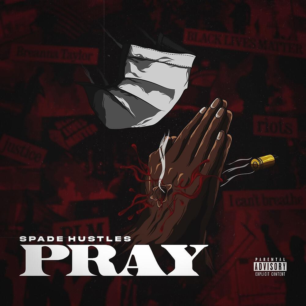 Релиз Pray