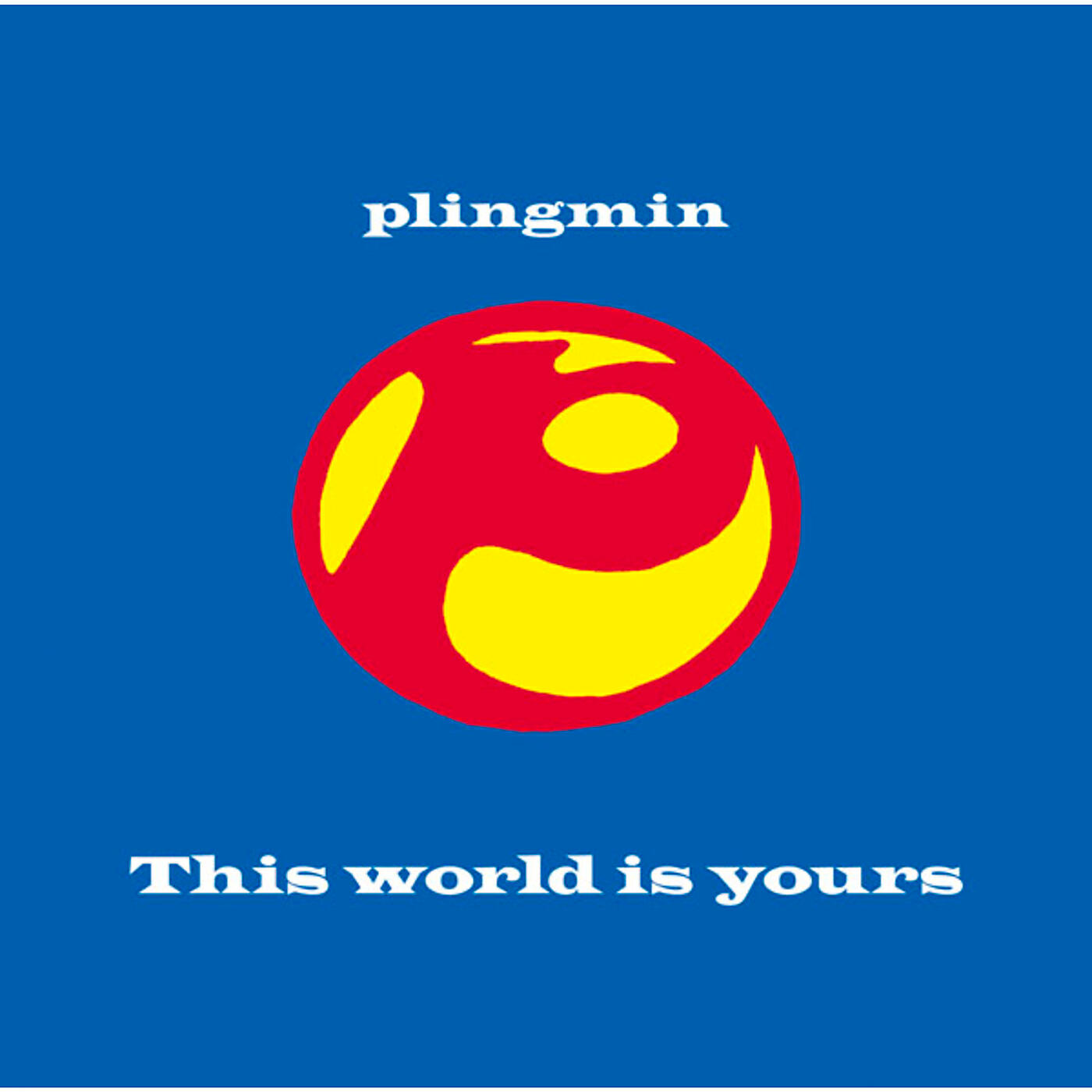 Релиз This world is yours