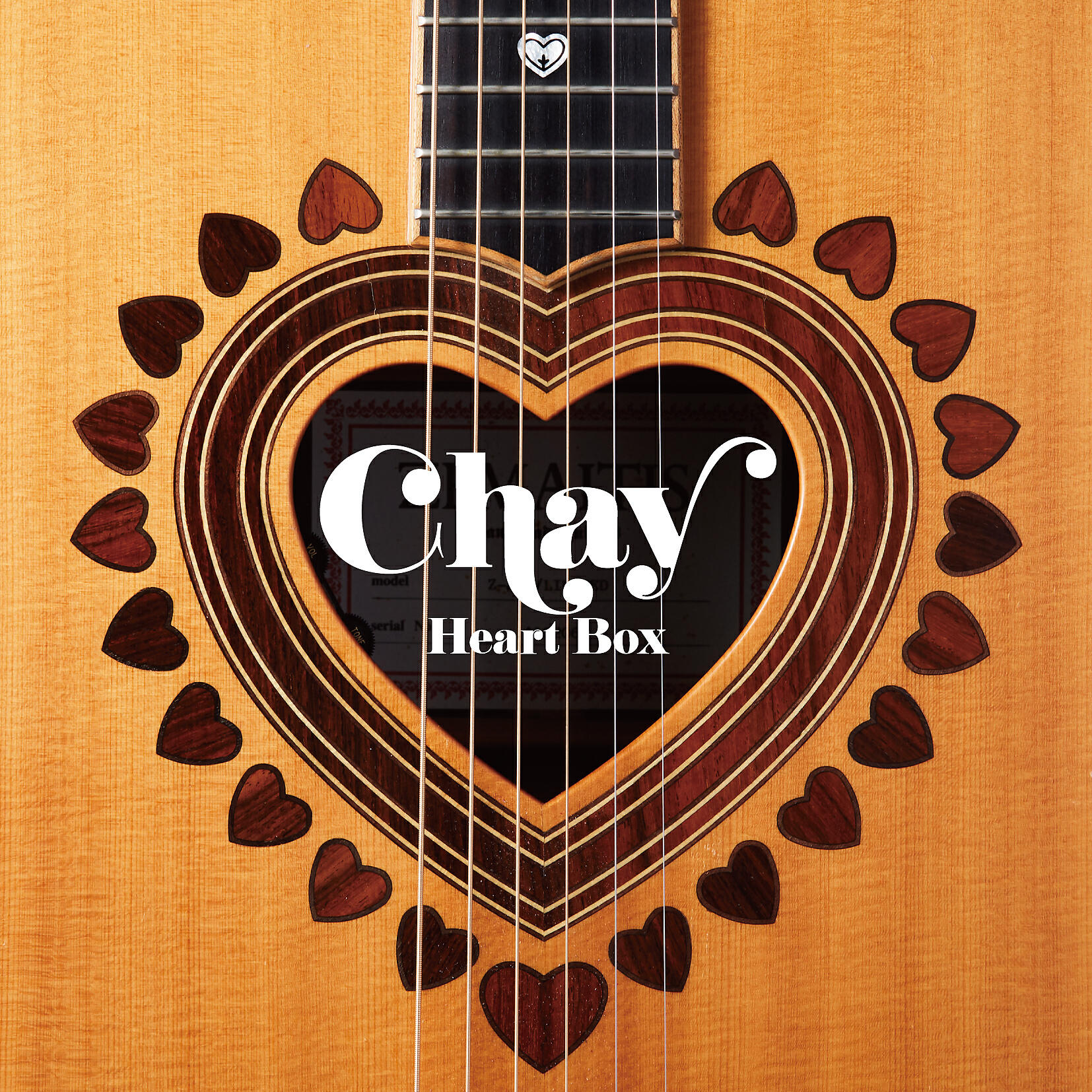 Постер альбома Heart Box