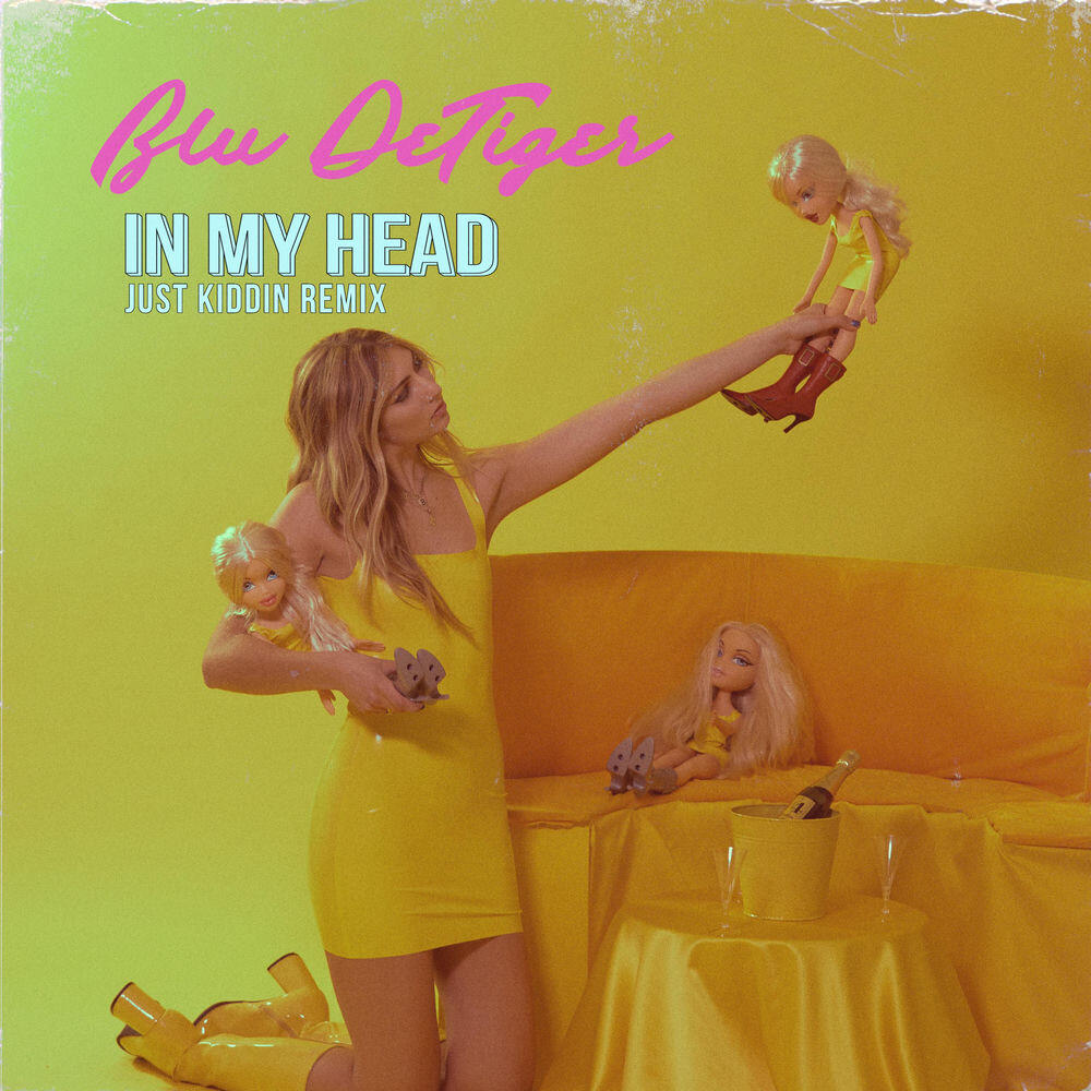 Релиз In My Head (Just Kiddin Remix)