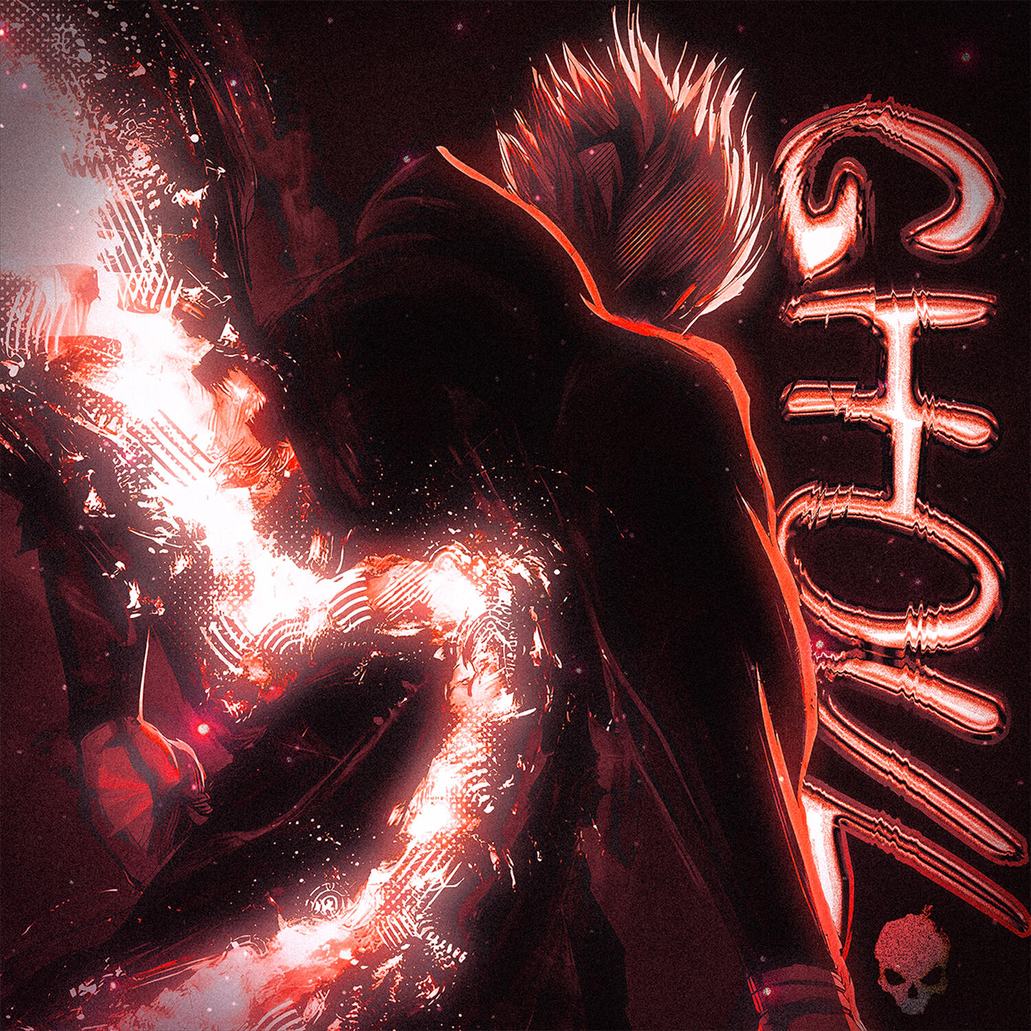 Релиз GHOUL