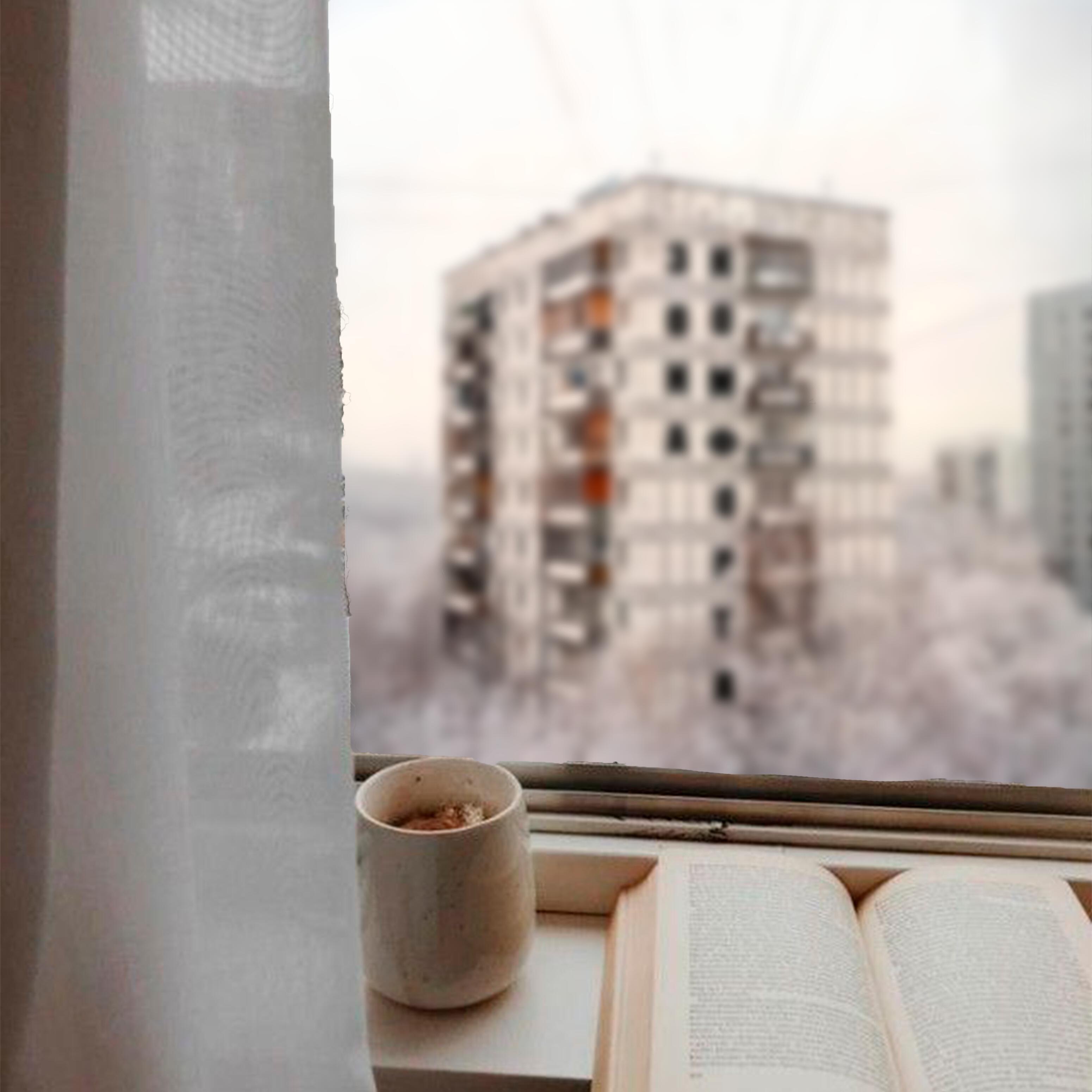 Релиз Переосмысление прошлого