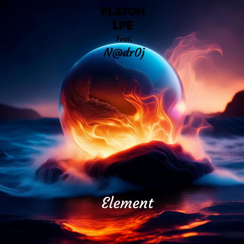 Релиз Element
