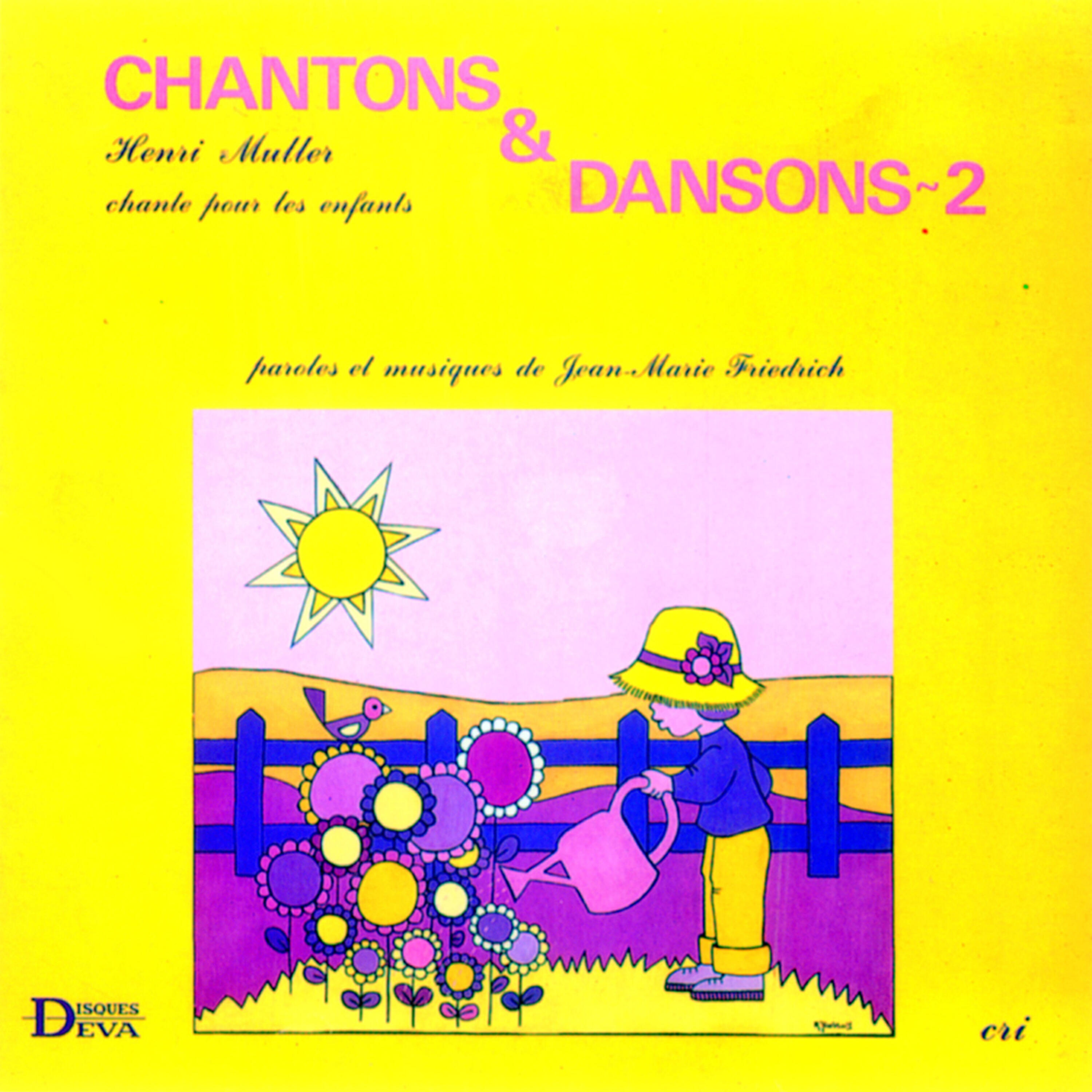 Релиз Chantons et Dansons n°2