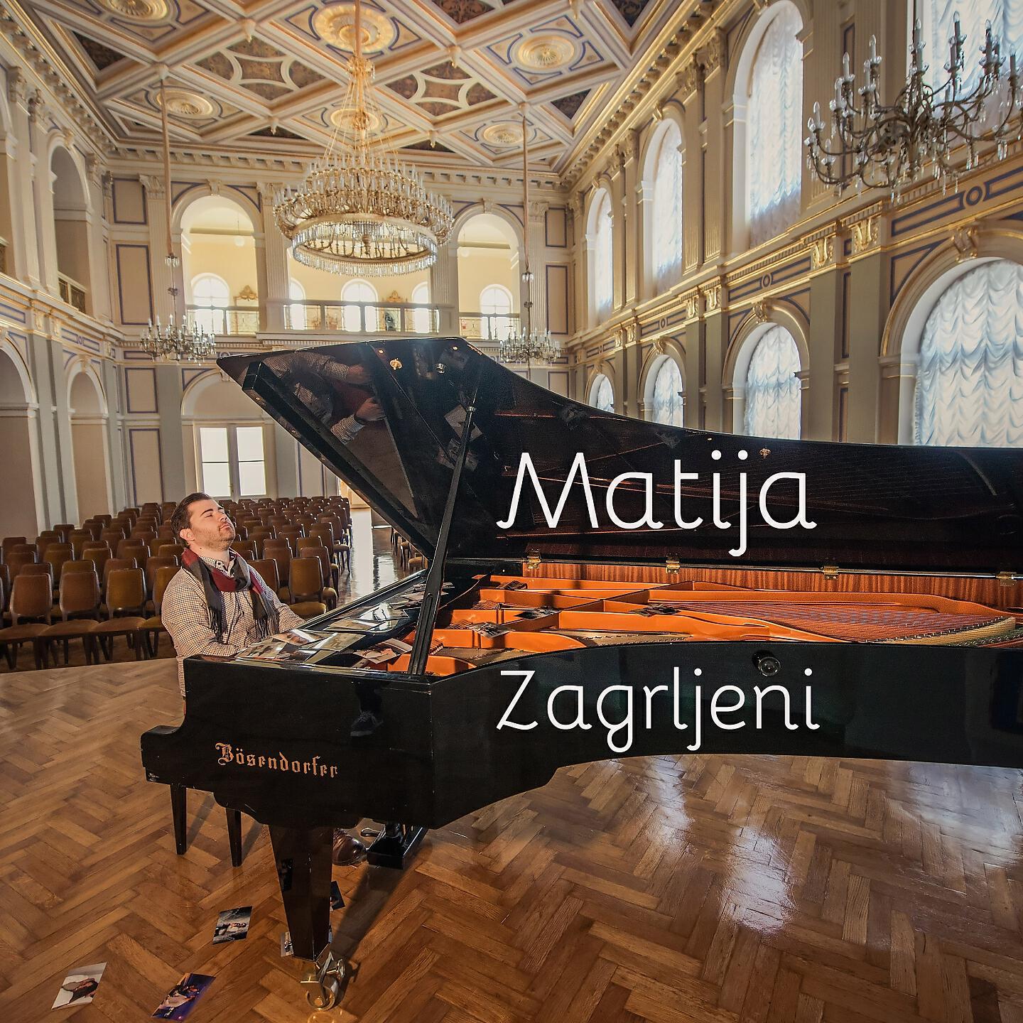 Релиз Zagrljeni