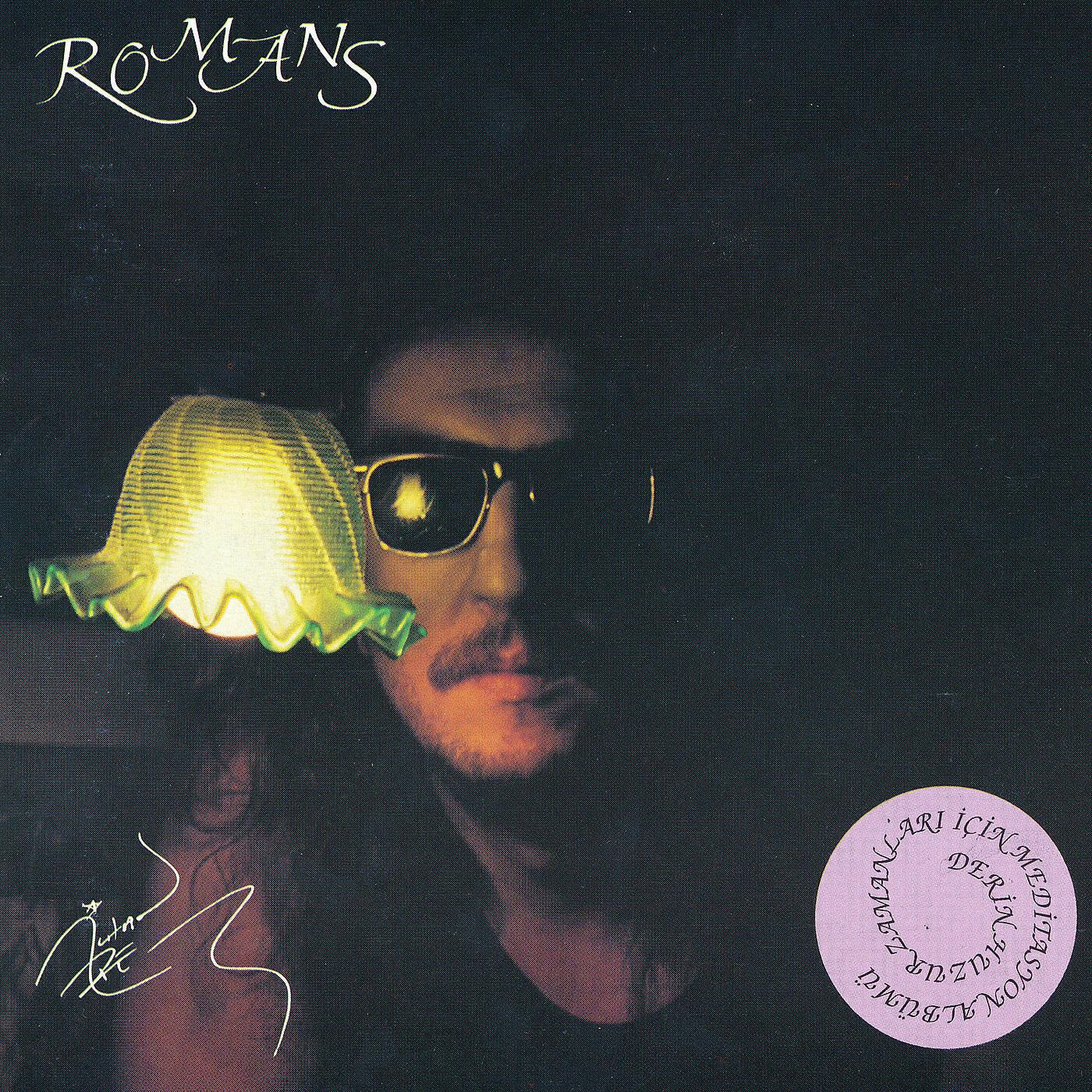 Релиз Romans
