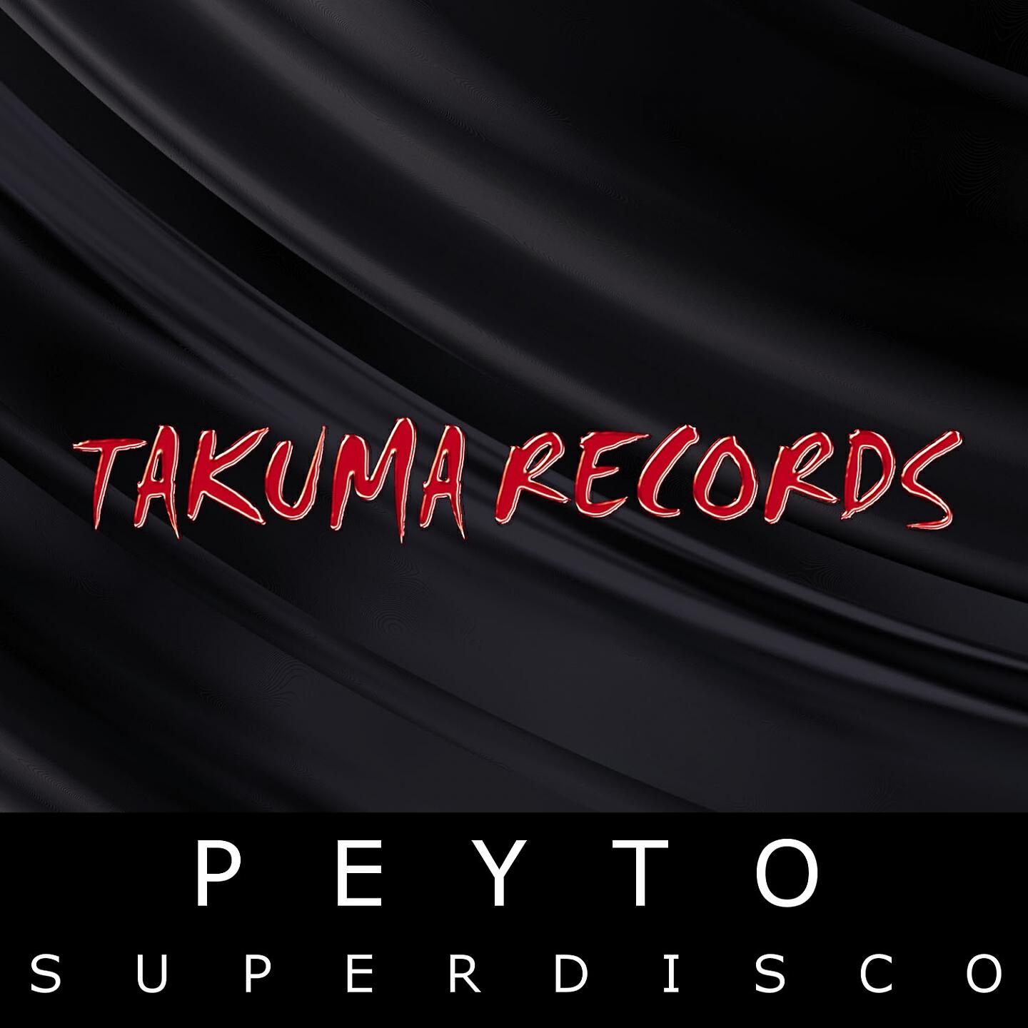 Релиз Superdisco