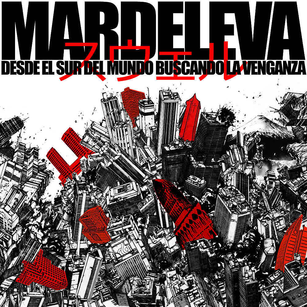 Релиз Desde el Sur del Mundo Buscando la Venganza