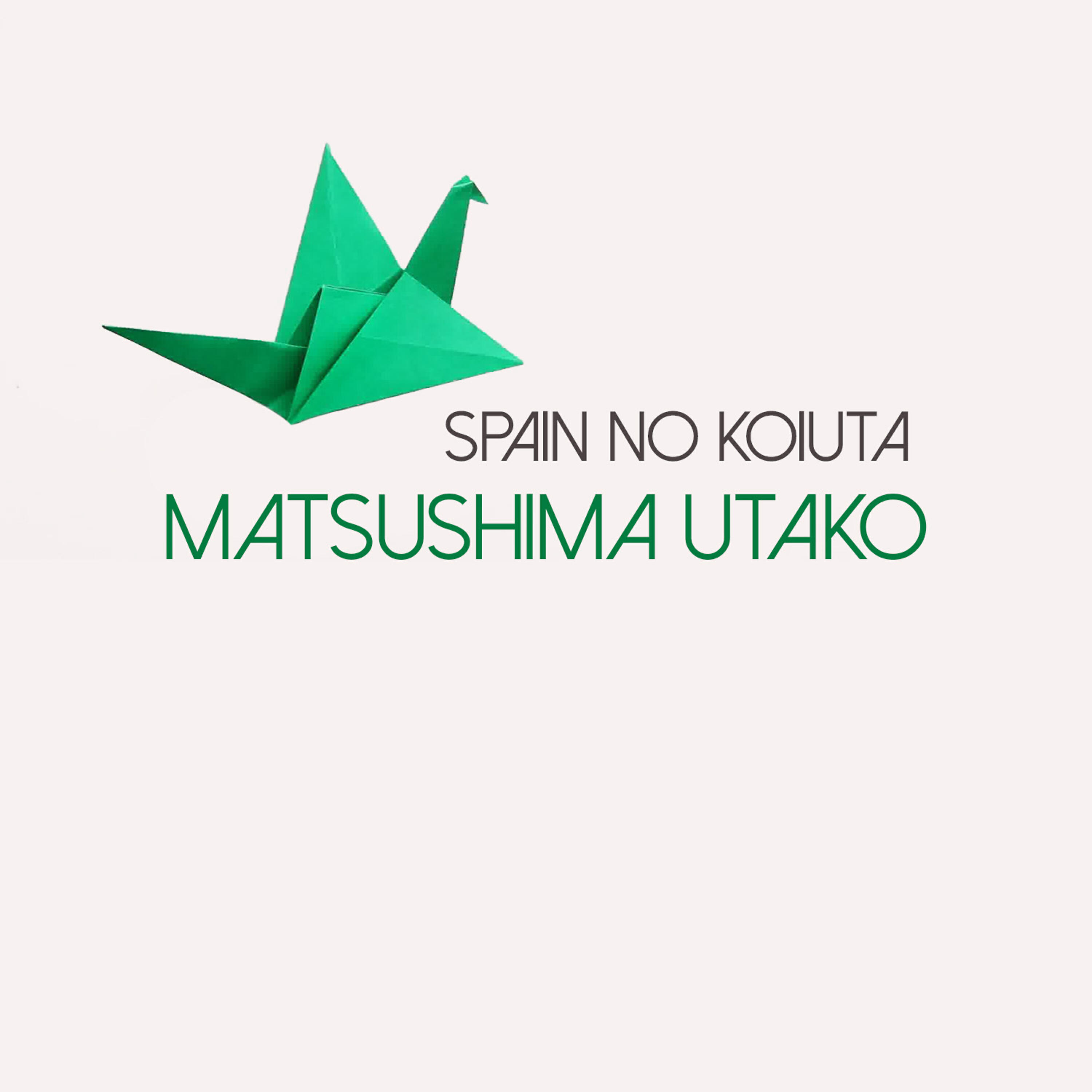 Matsushima Utako