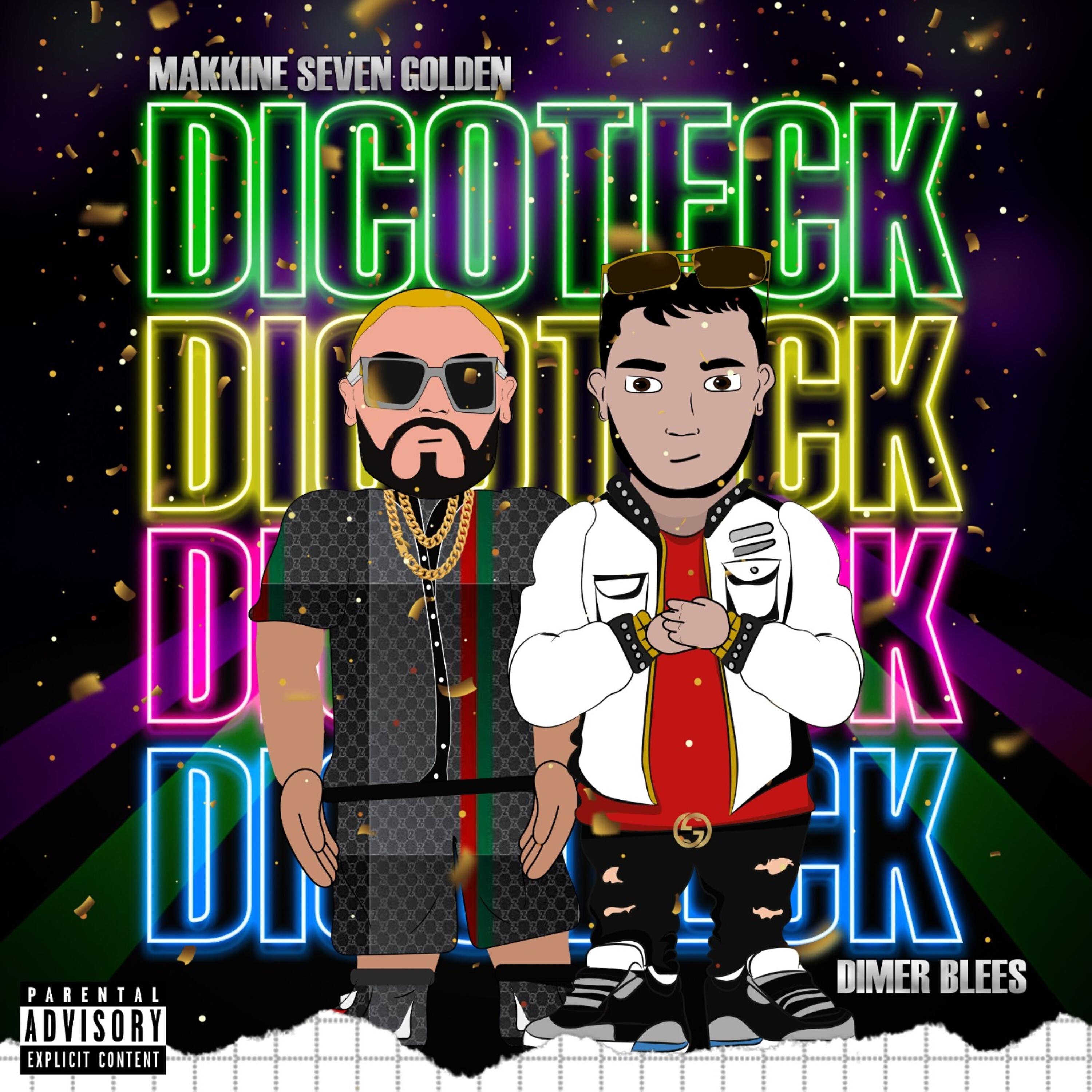 Релиз Discoteck