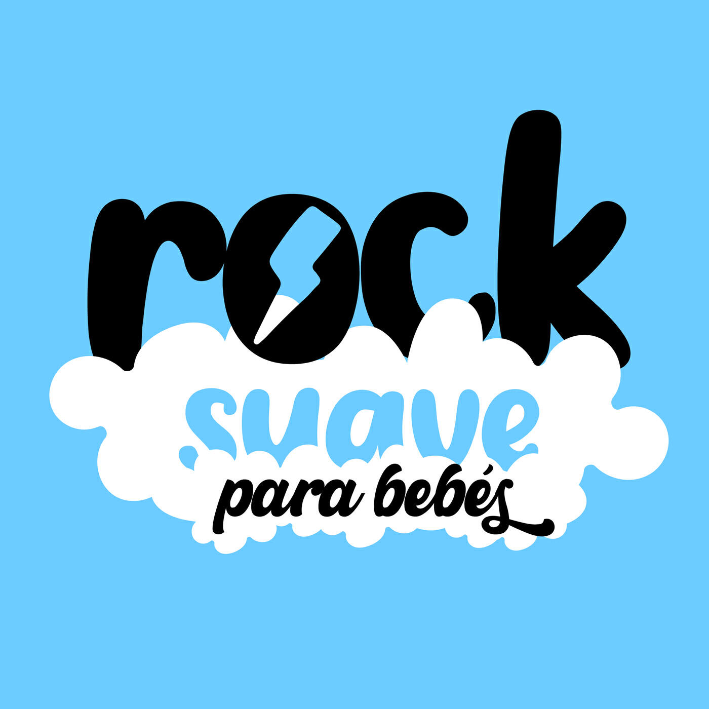 Релиз Rock suave para bebés