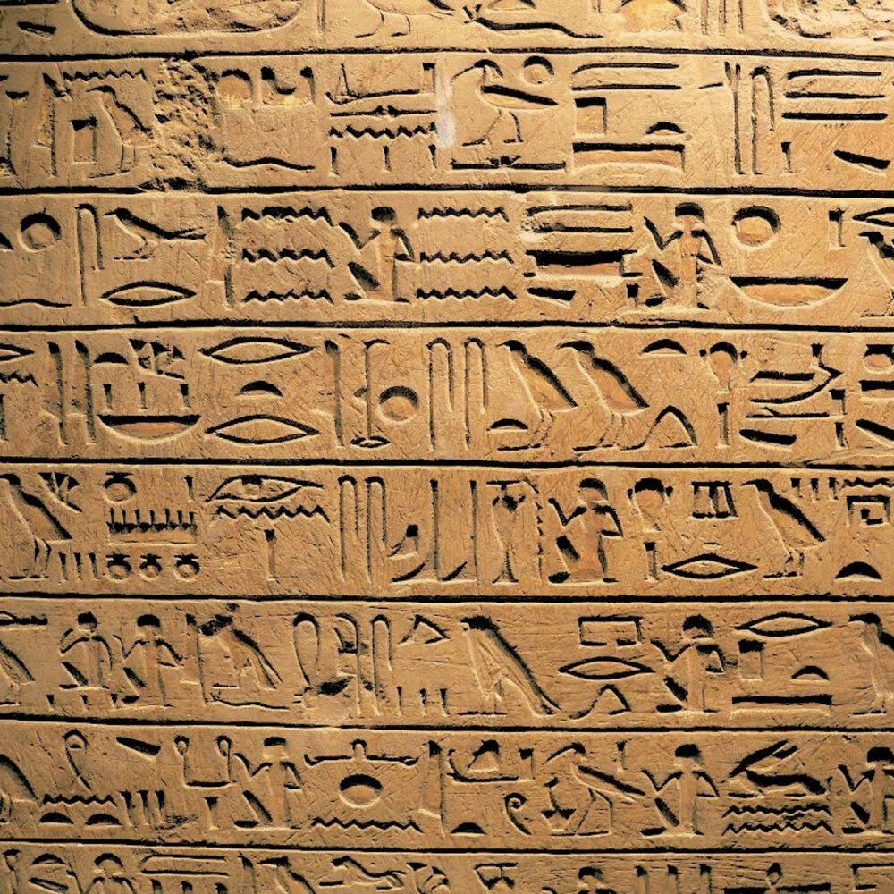 Релиз Anubis