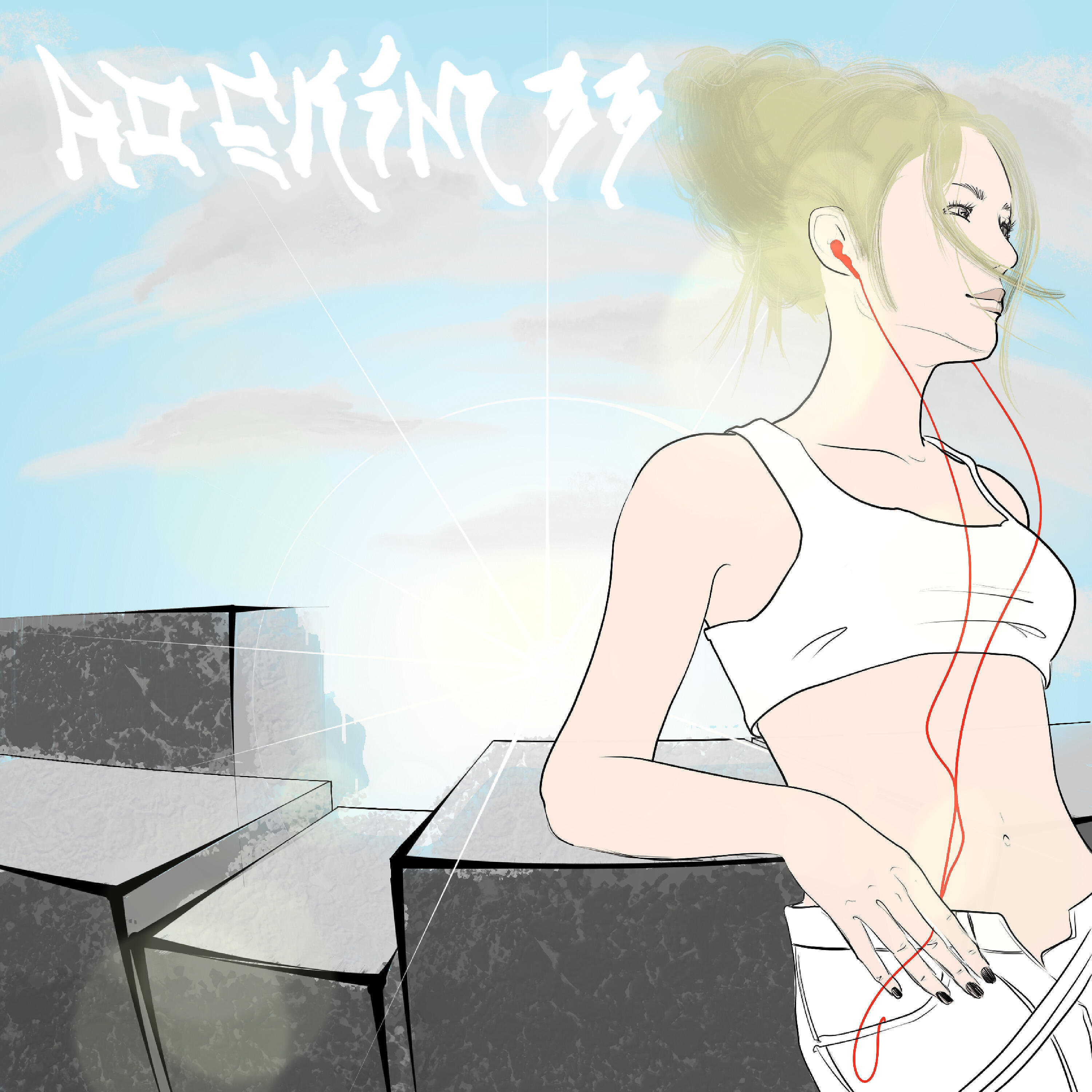 Релиз Daylight