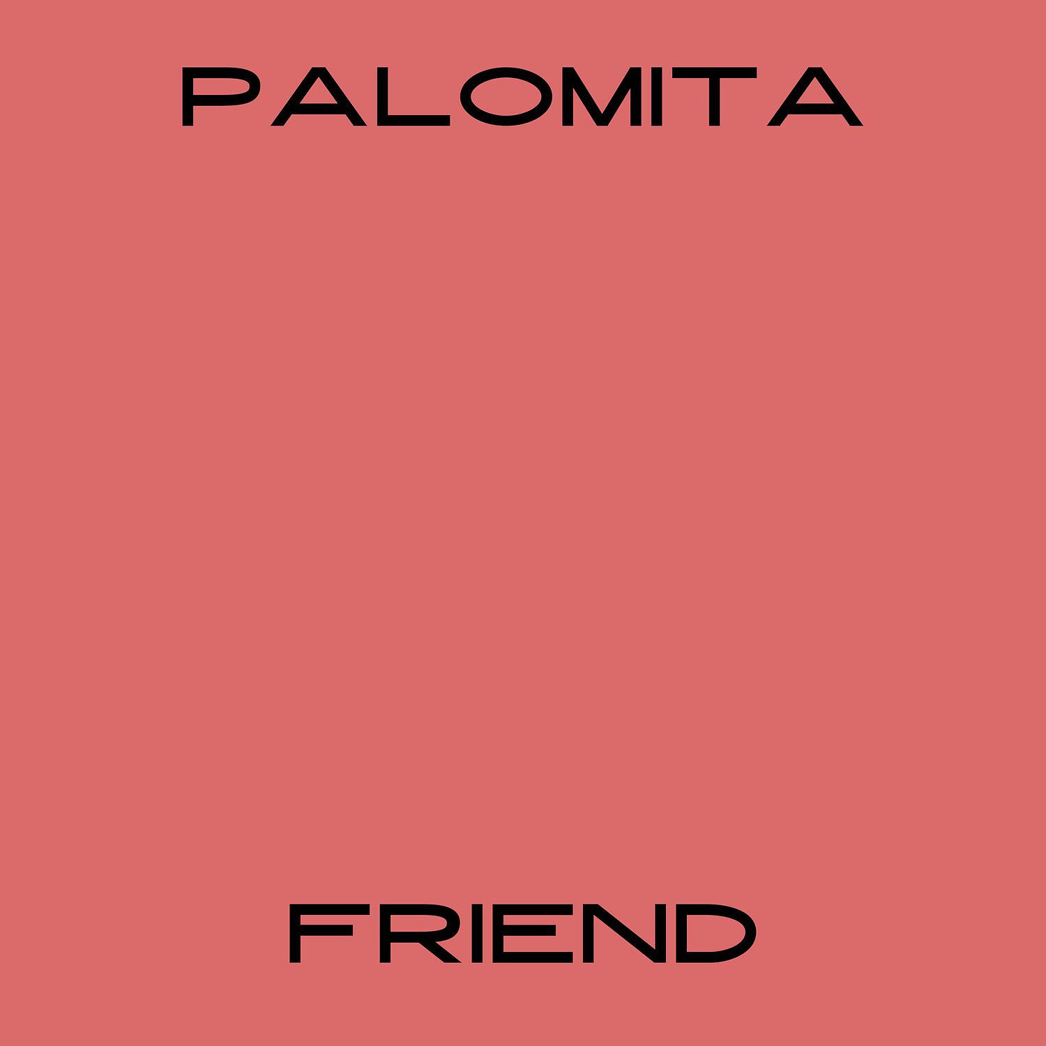 Релиз Friend