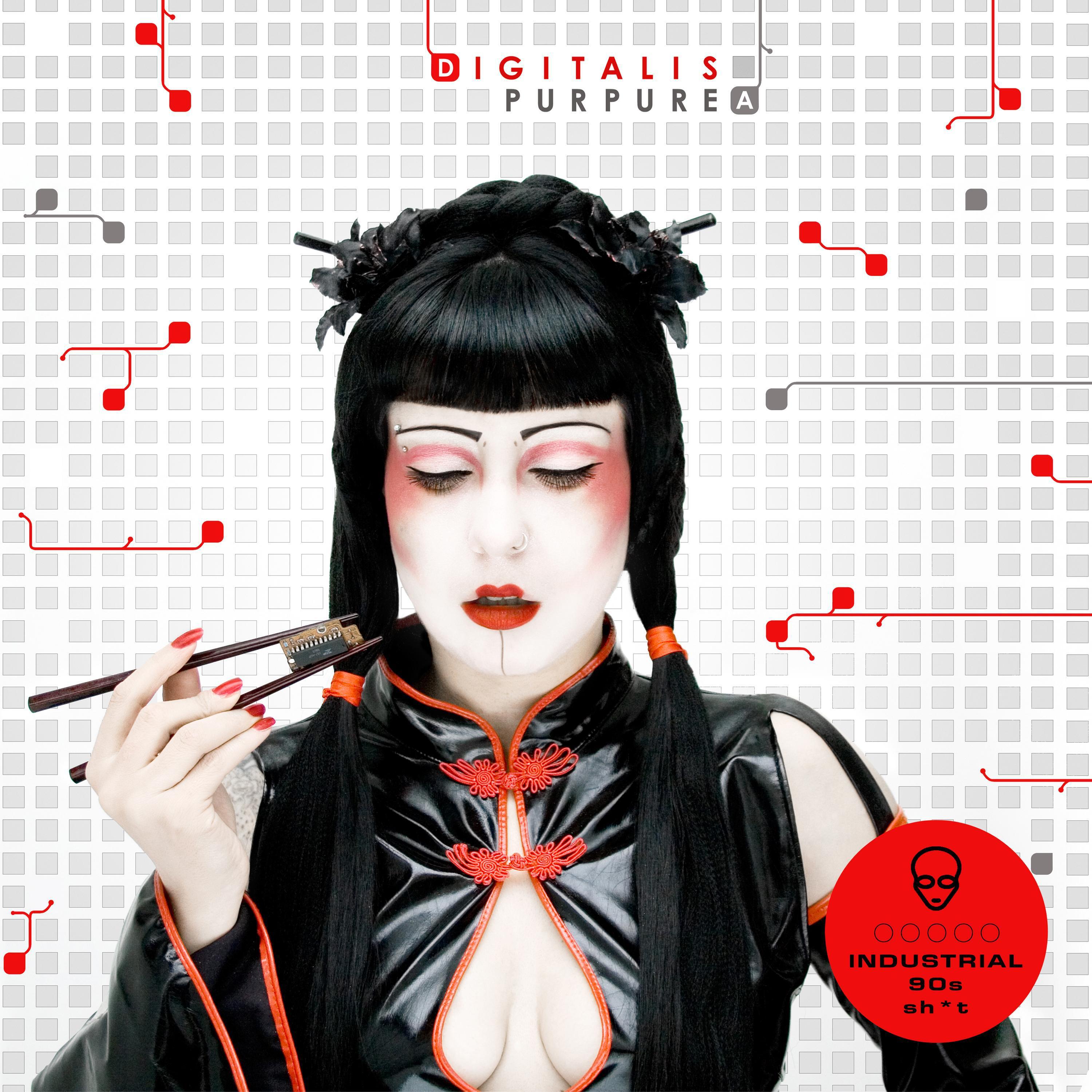 Релиз Maneater (the '90s Sh*t Edition)
