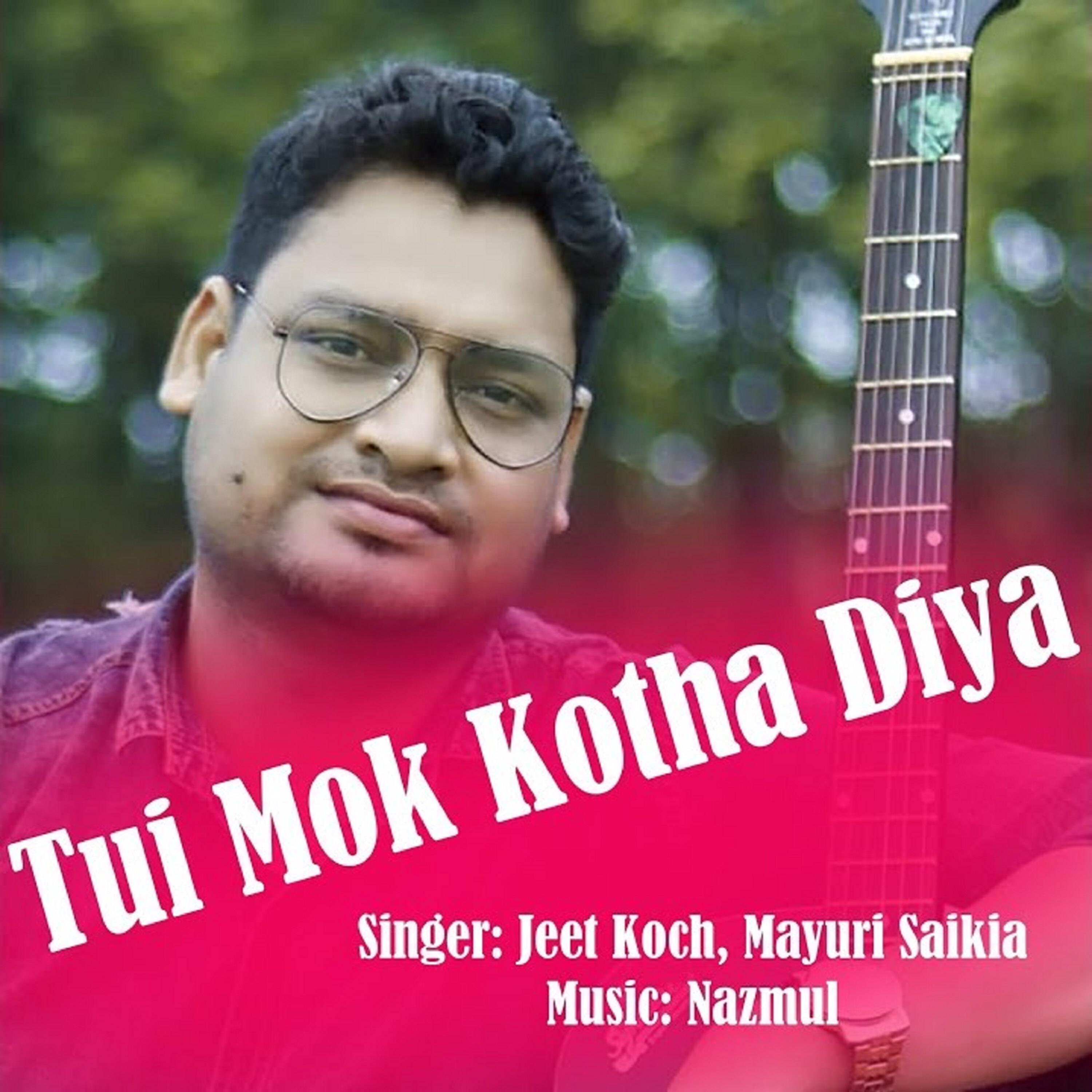 Релиз Tui Mok Kotha Diya