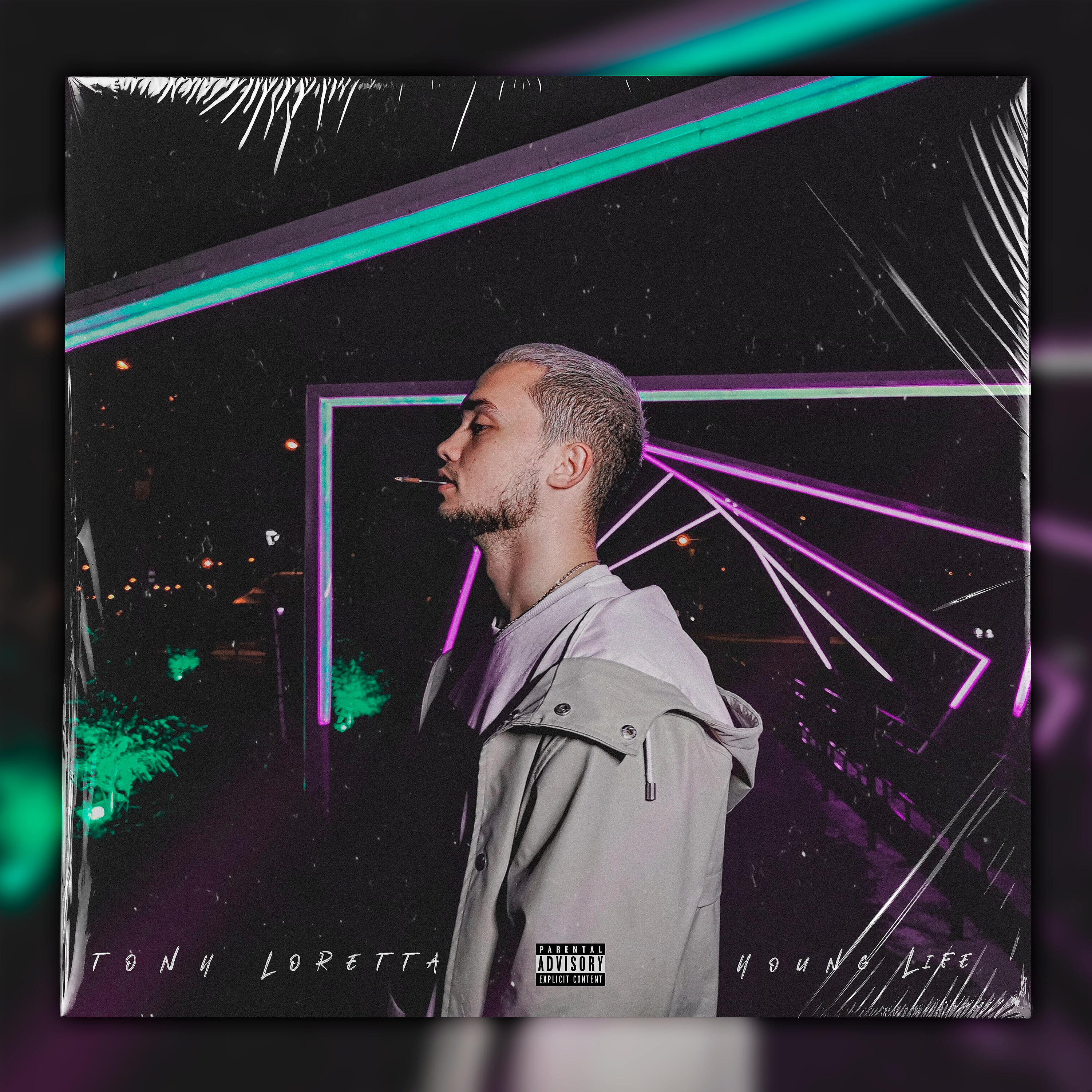 Релиз Young Life