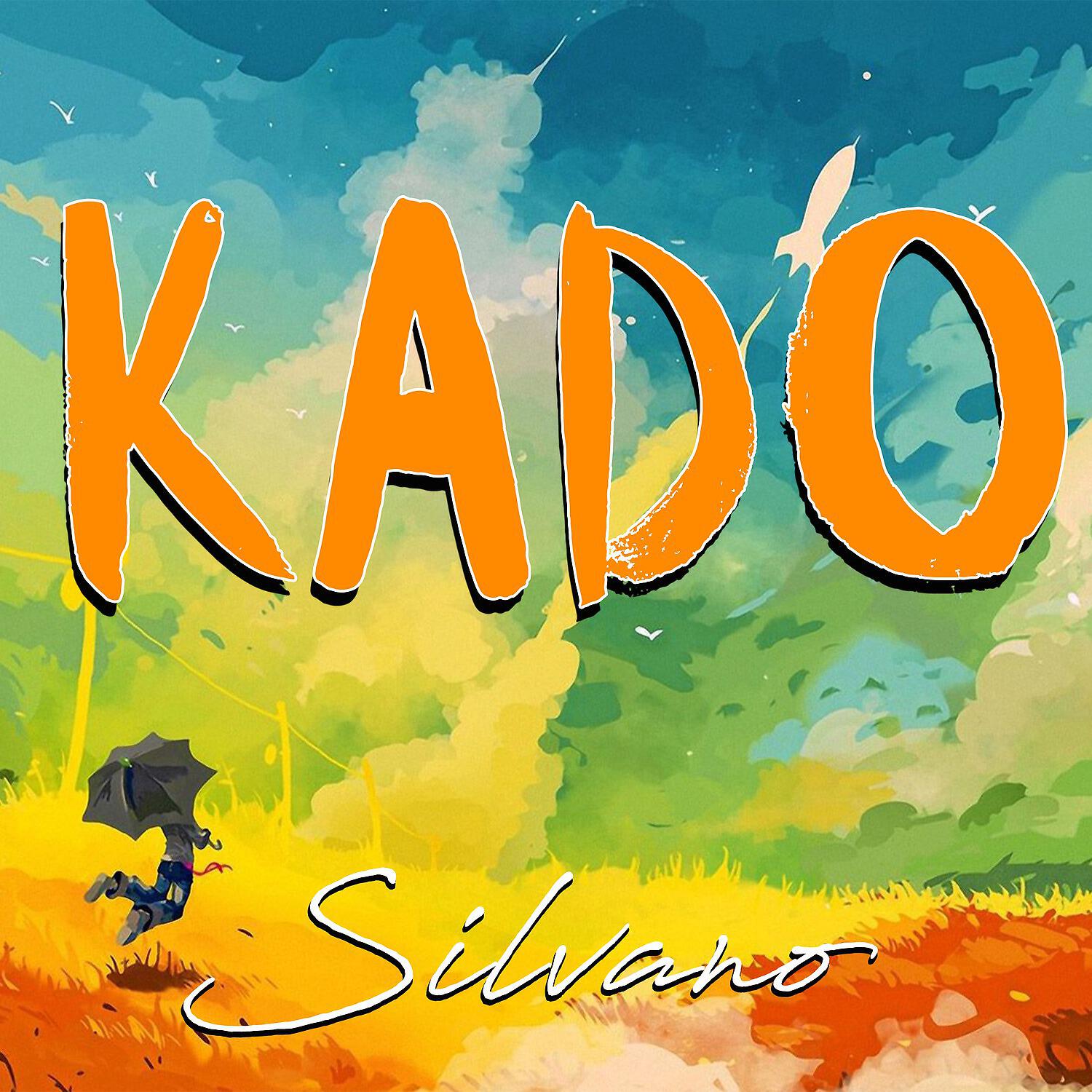 Релиз Kado