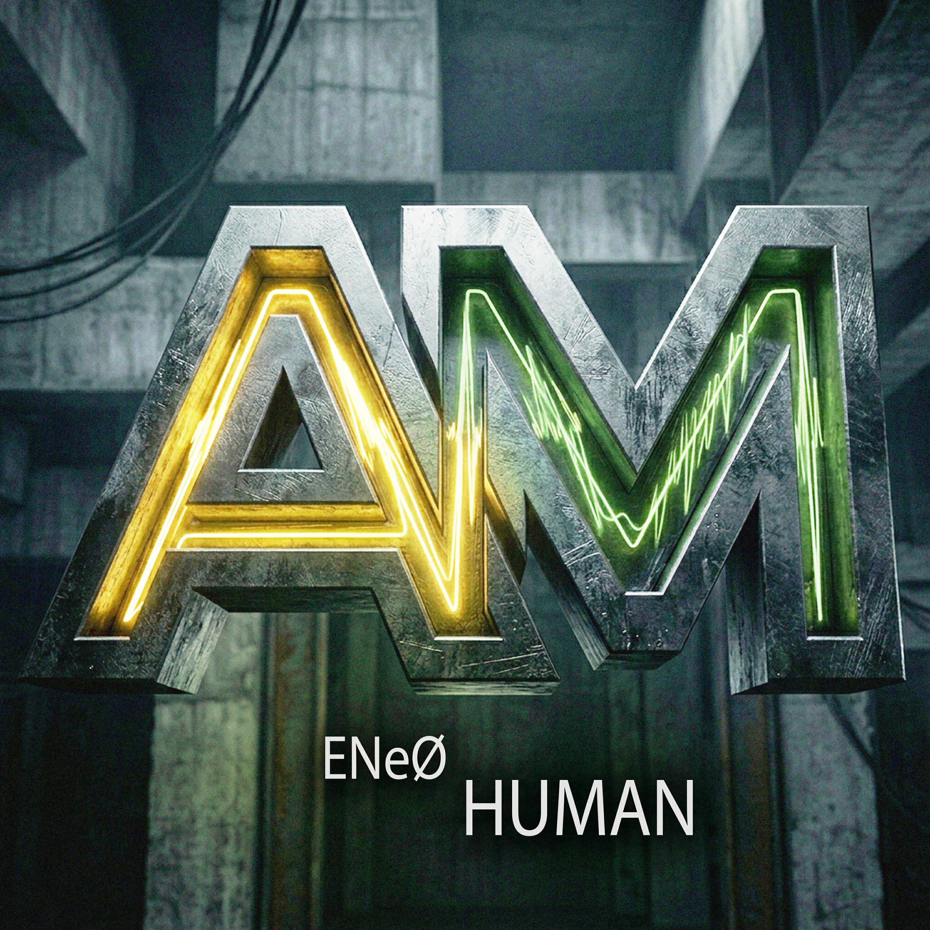 Релиз Human