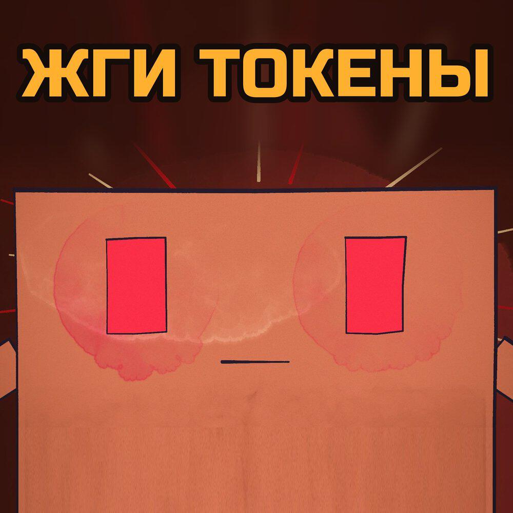 Овчаренко Андрей