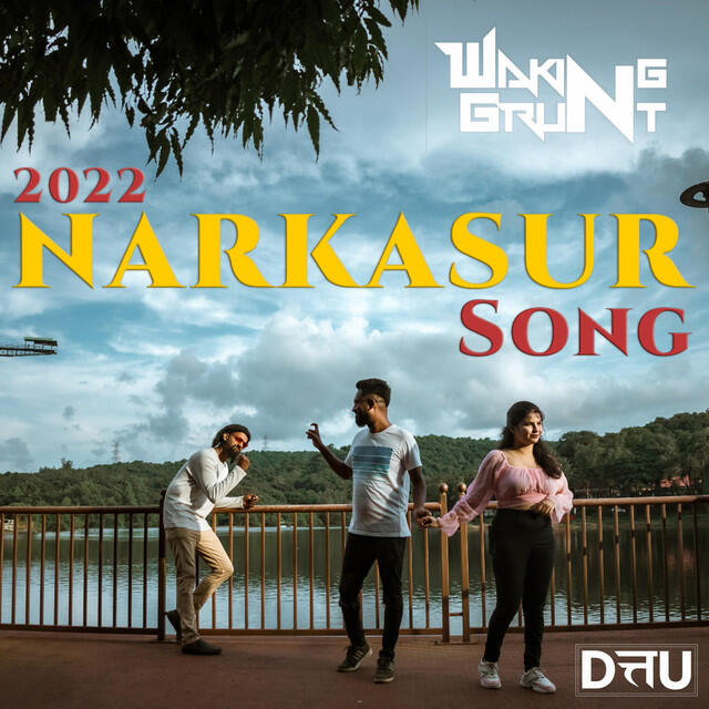 Waking Grunt