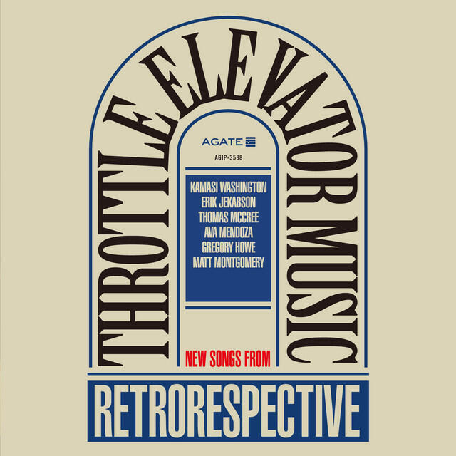 Релиз Retrorespective