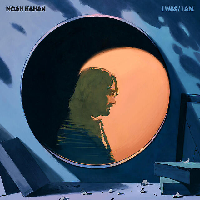 Релиз I Was / I Am