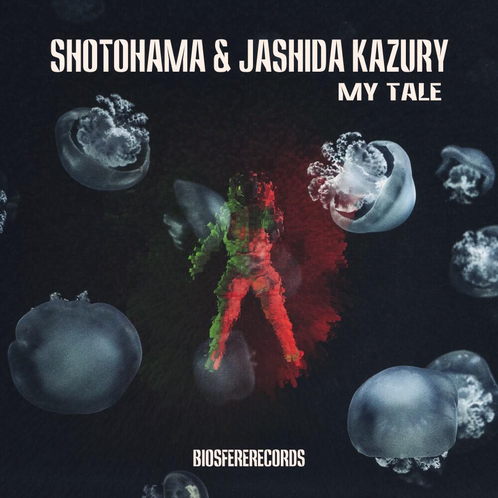 Релиз My Tale