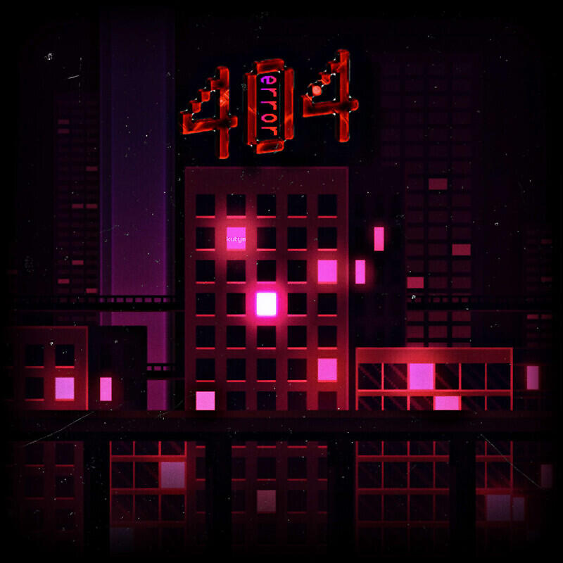 Релиз ERROR404 prod.freedom, 1destro
