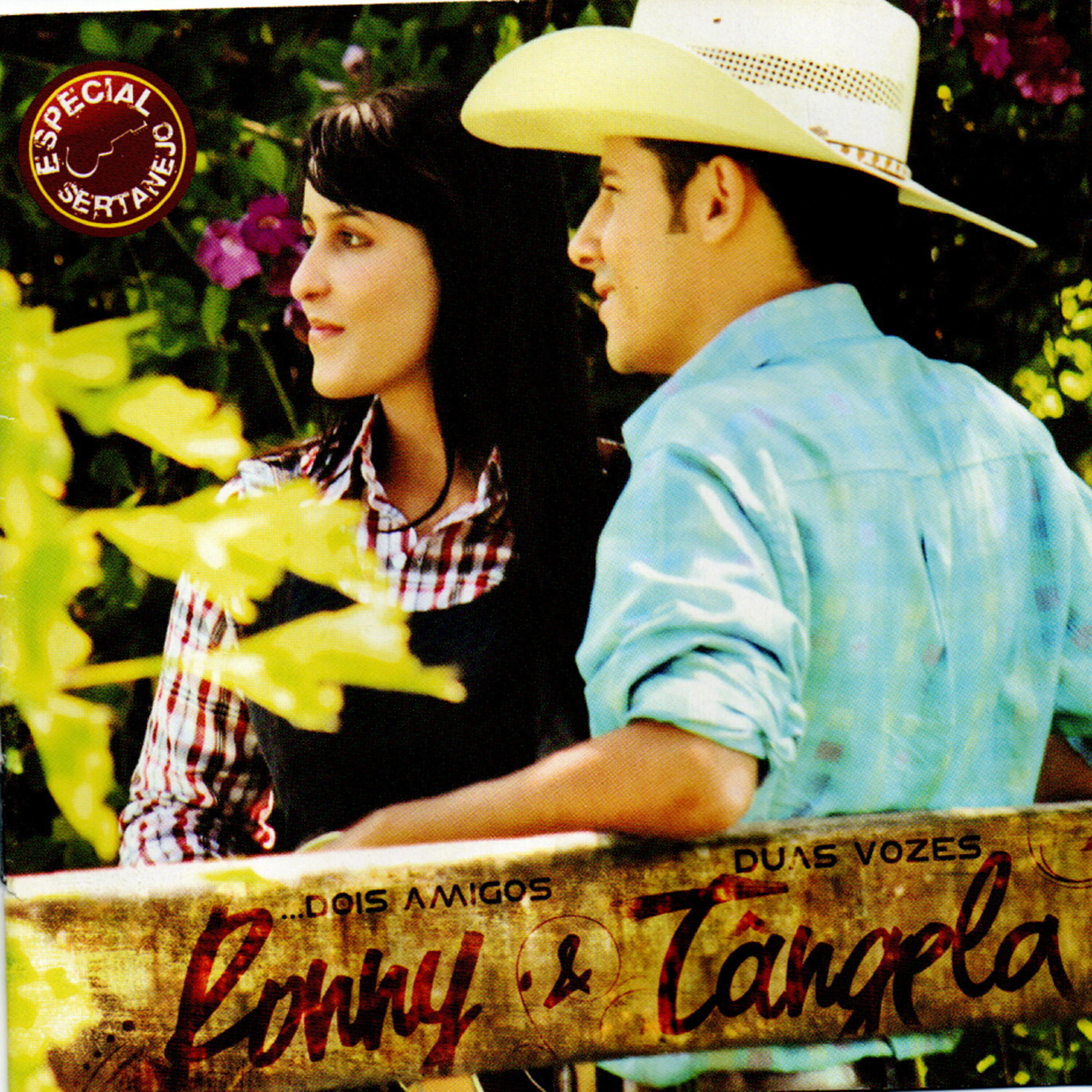 Релиз Eu Acreditei