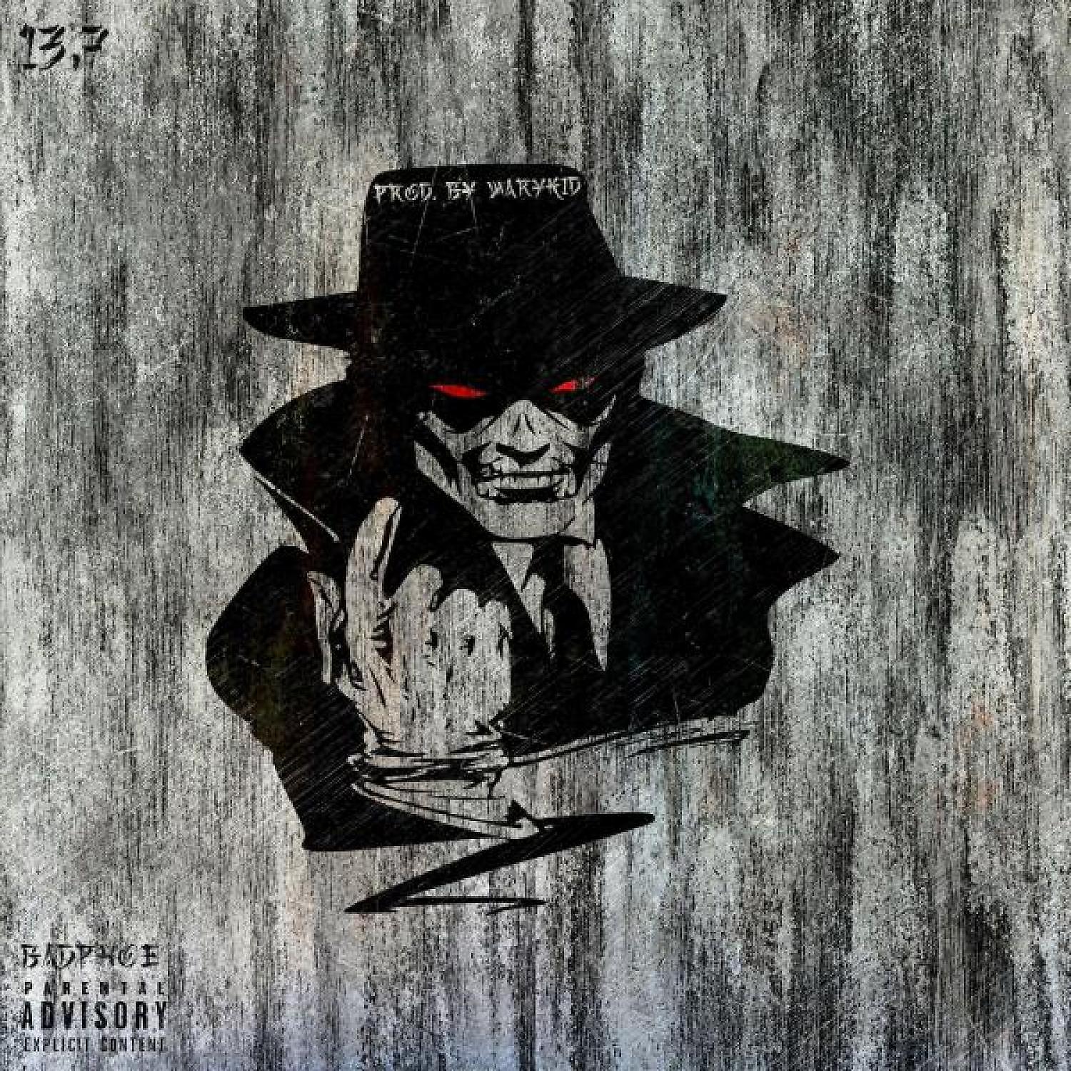 Релиз САТАНА (prod. by WARYKID)