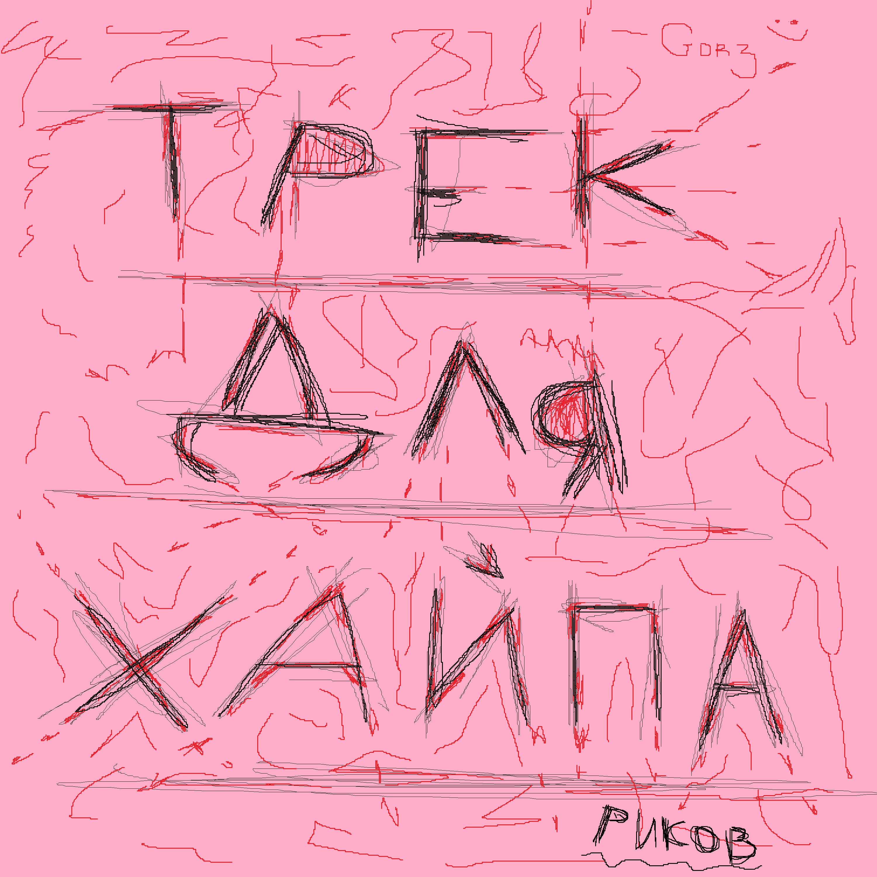 Релиз Трек для хайпариков