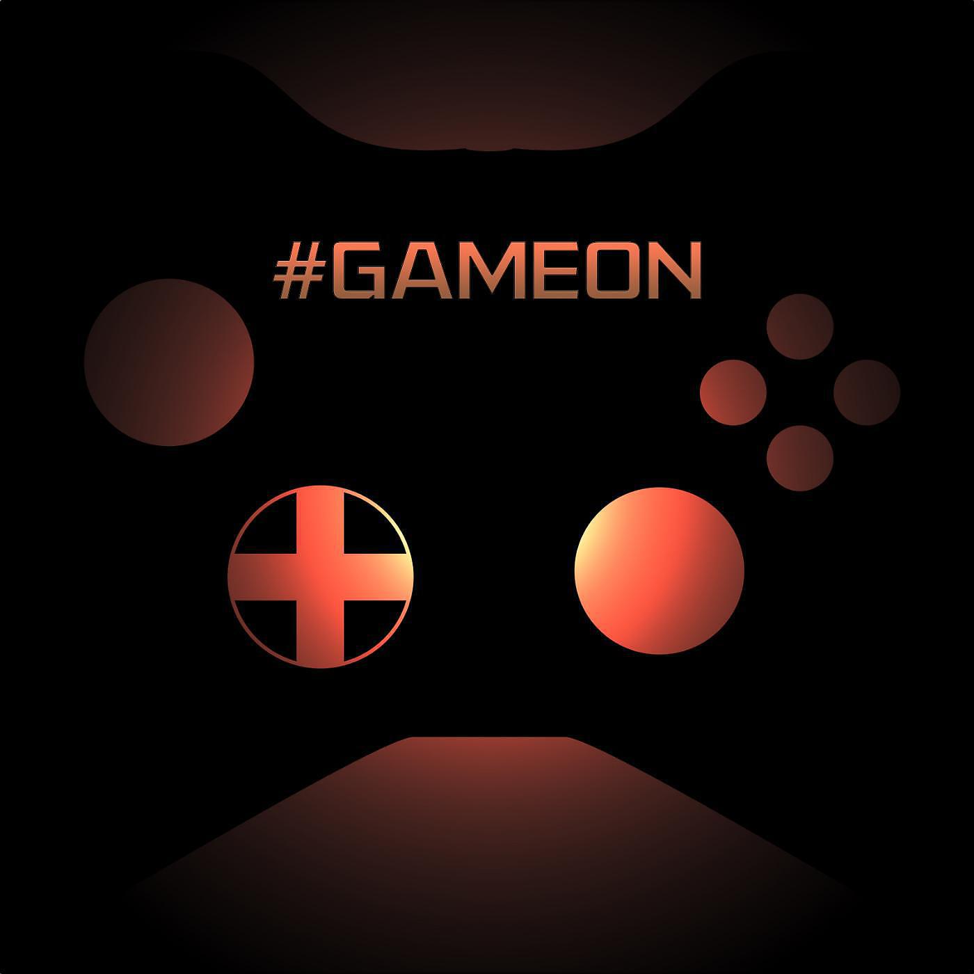 Релиз #Gameon (feat. Rockit)