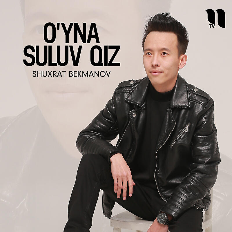 Релиз O'yna suluv qiz