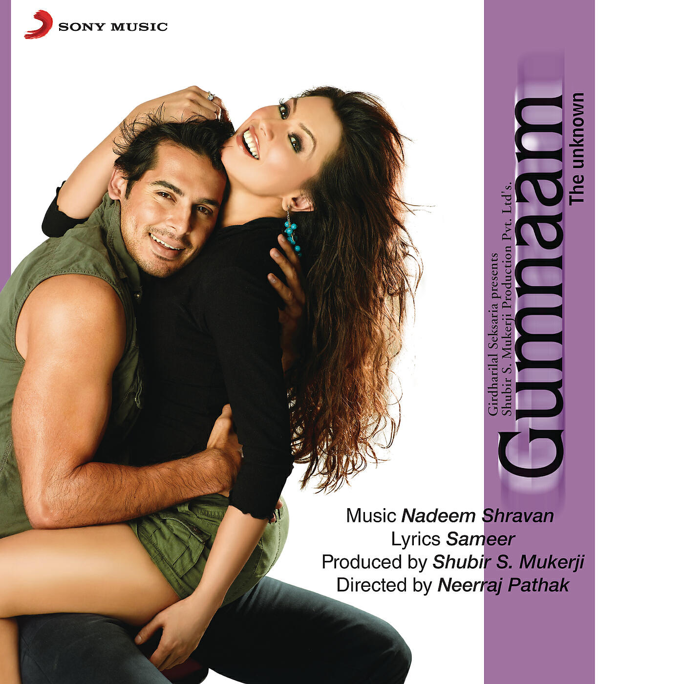 Релиз Gumnaam (Original Motion Picture Soundtrack)