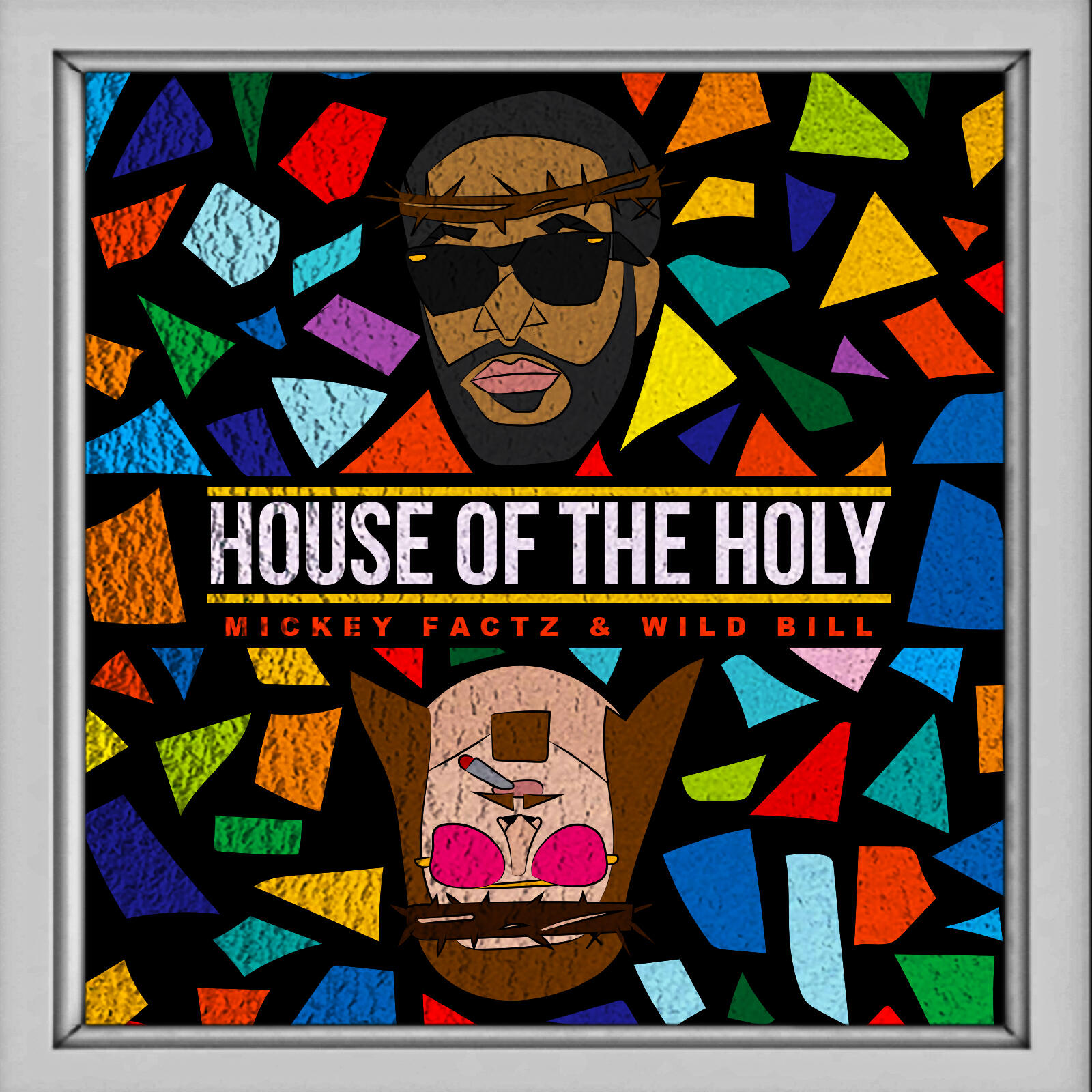 Релиз House of the Holy