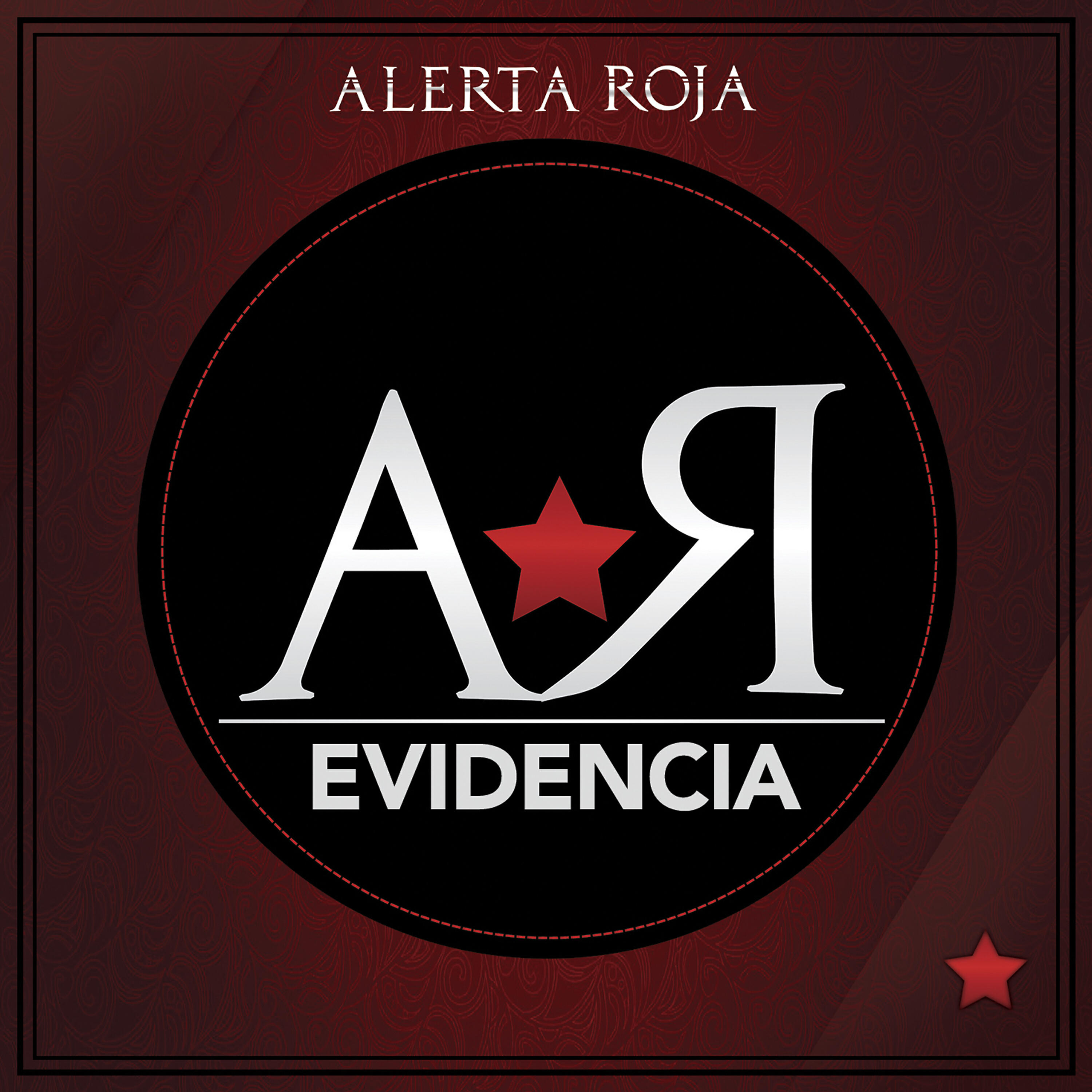 Релиз Evidencias