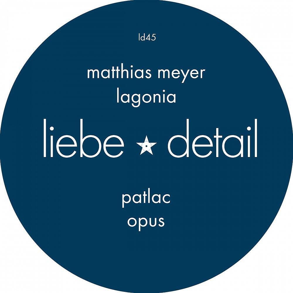 Matthias Meyer & Patlac