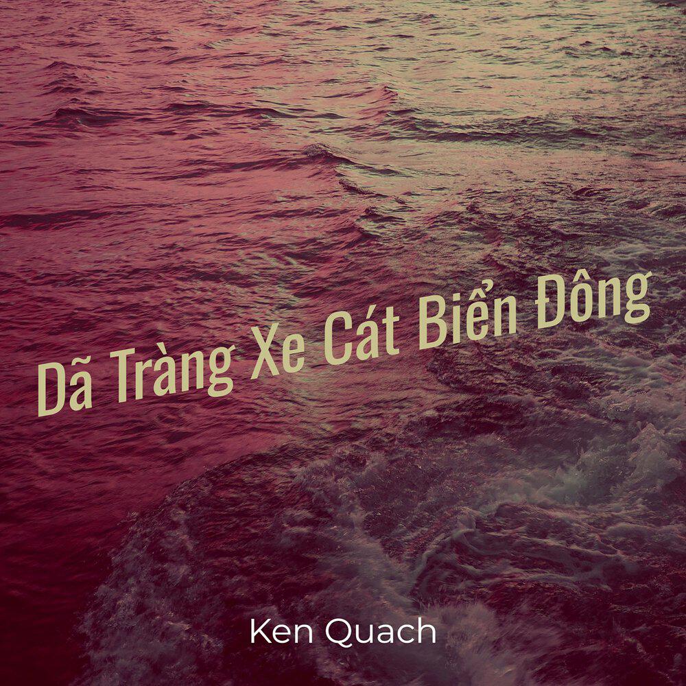 Релиз Dã Tràng Xe Cát Biển Đông