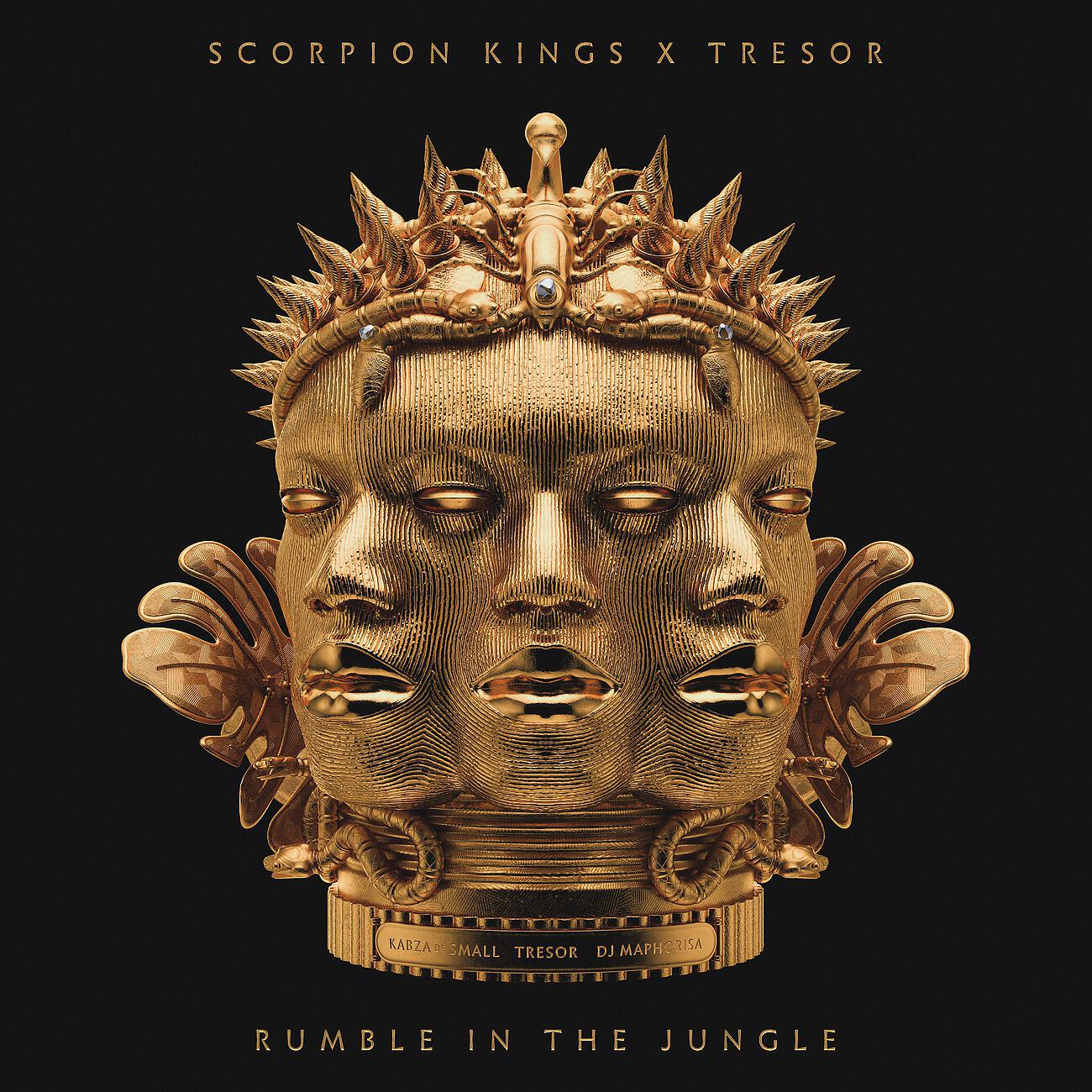 Релиз RUMBLE IN THE JUNGLE