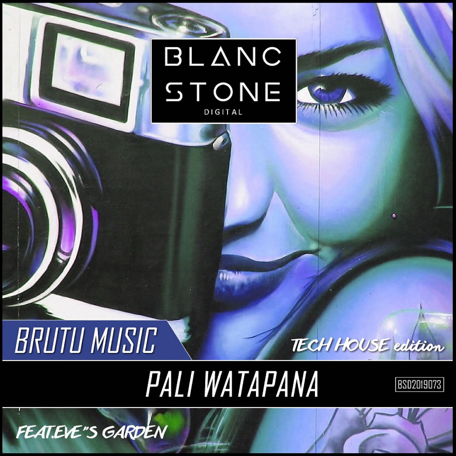 Релиз Pali Watapana the Tech House Editon