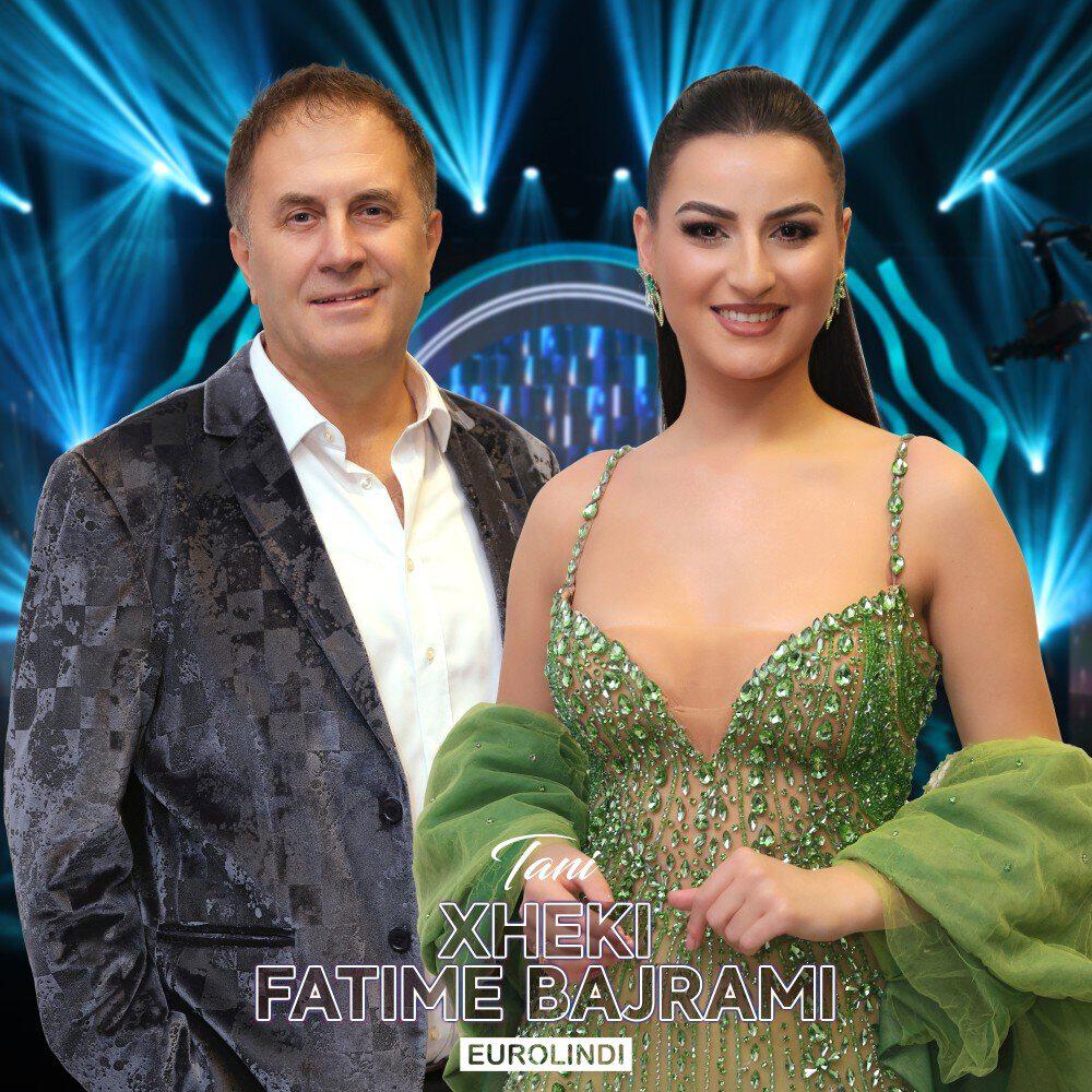 Релиз Tani