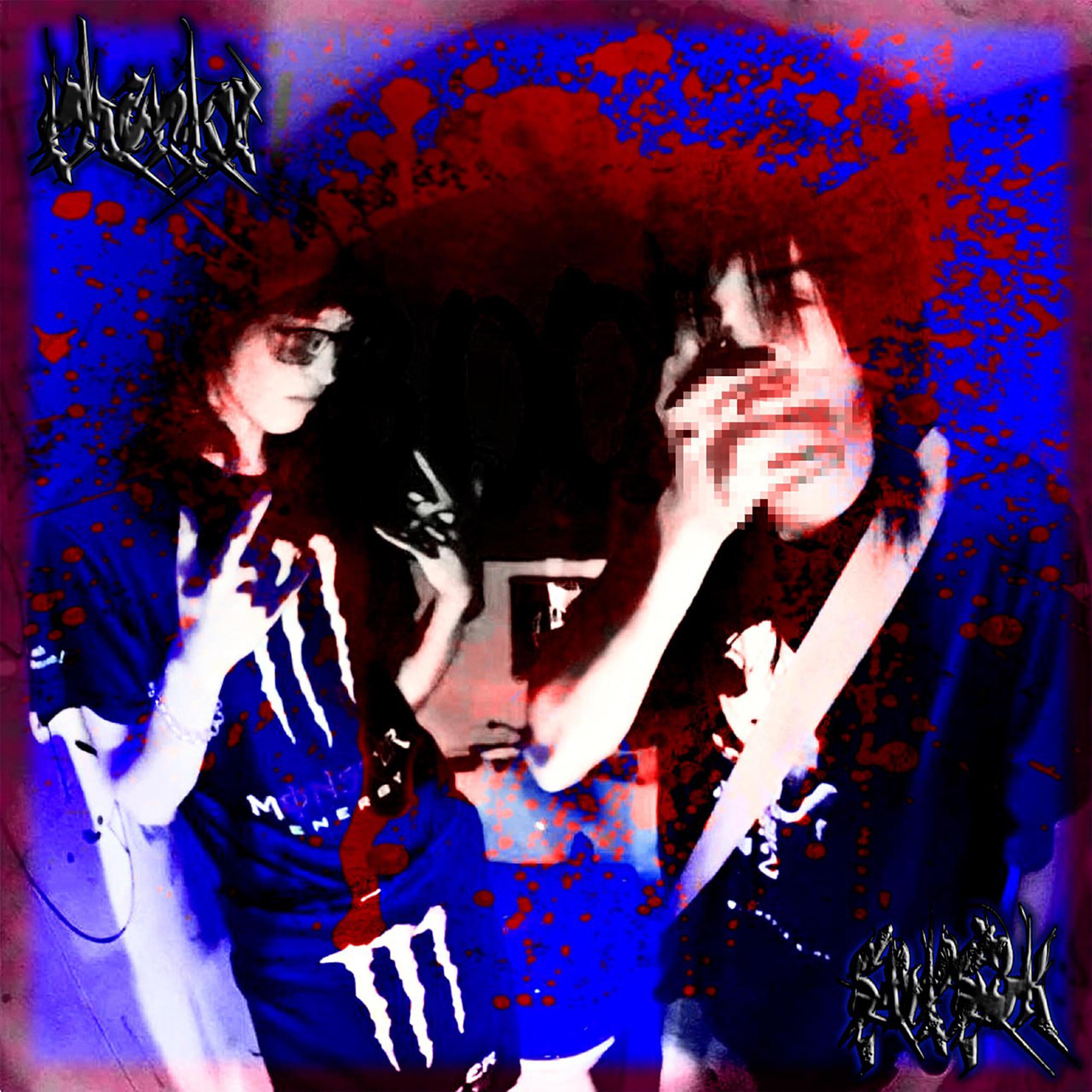 phonky
