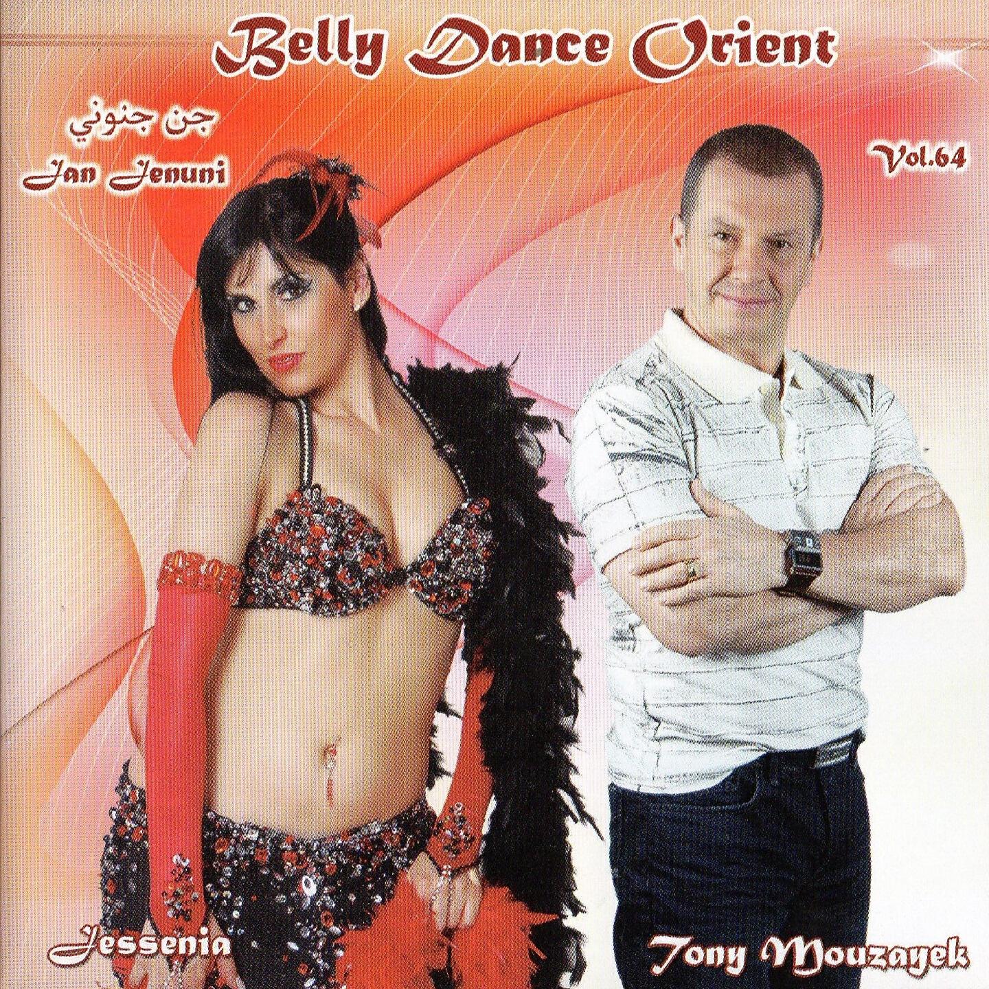 Релиз Belly Dance Orient, Vol. 64
