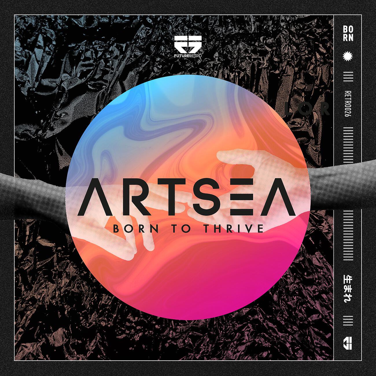 Релиз Born To Thrive EP