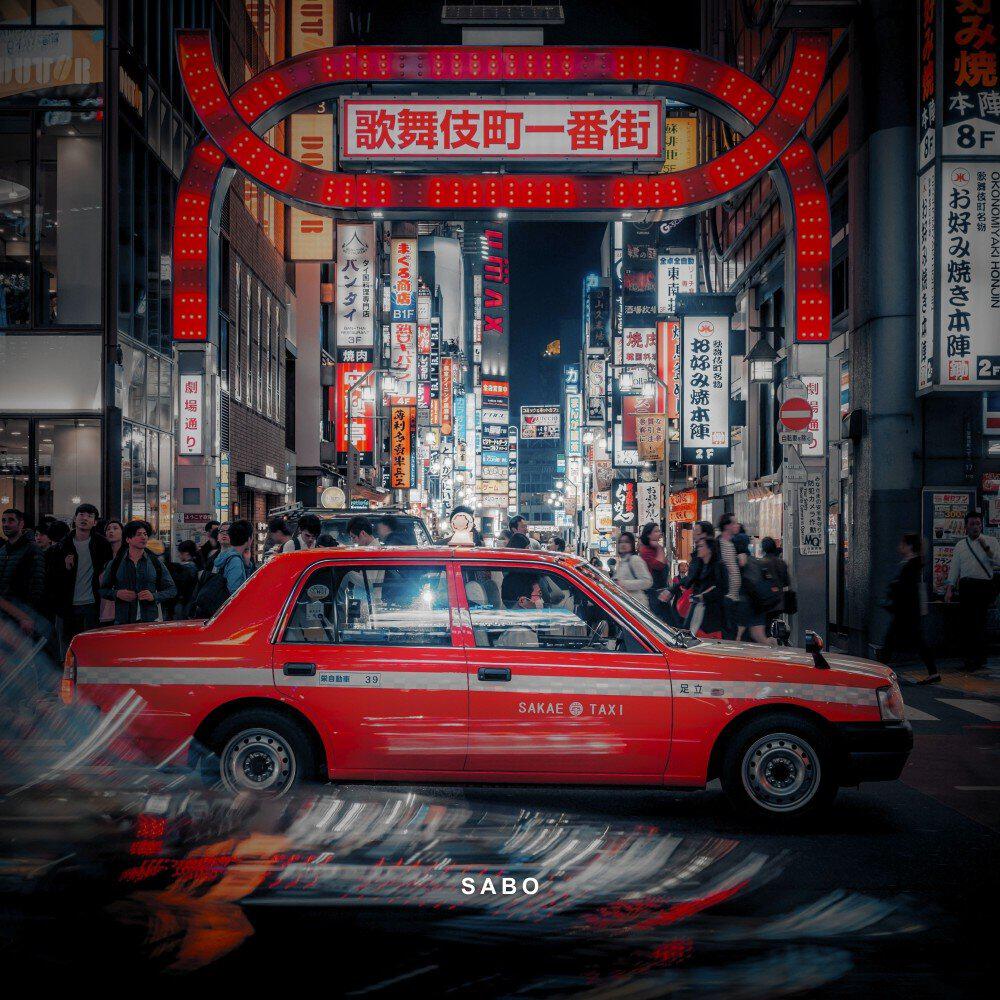 Релиз Downtown